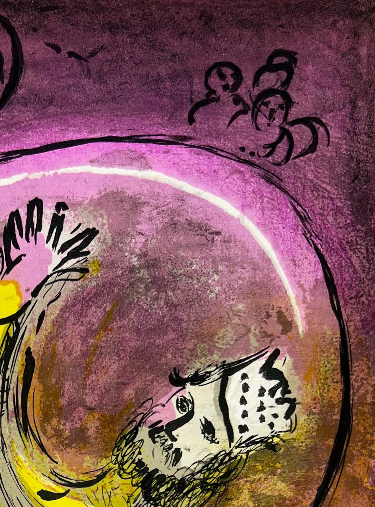 Marc Chagall - Solomon, 1956 - Image 3