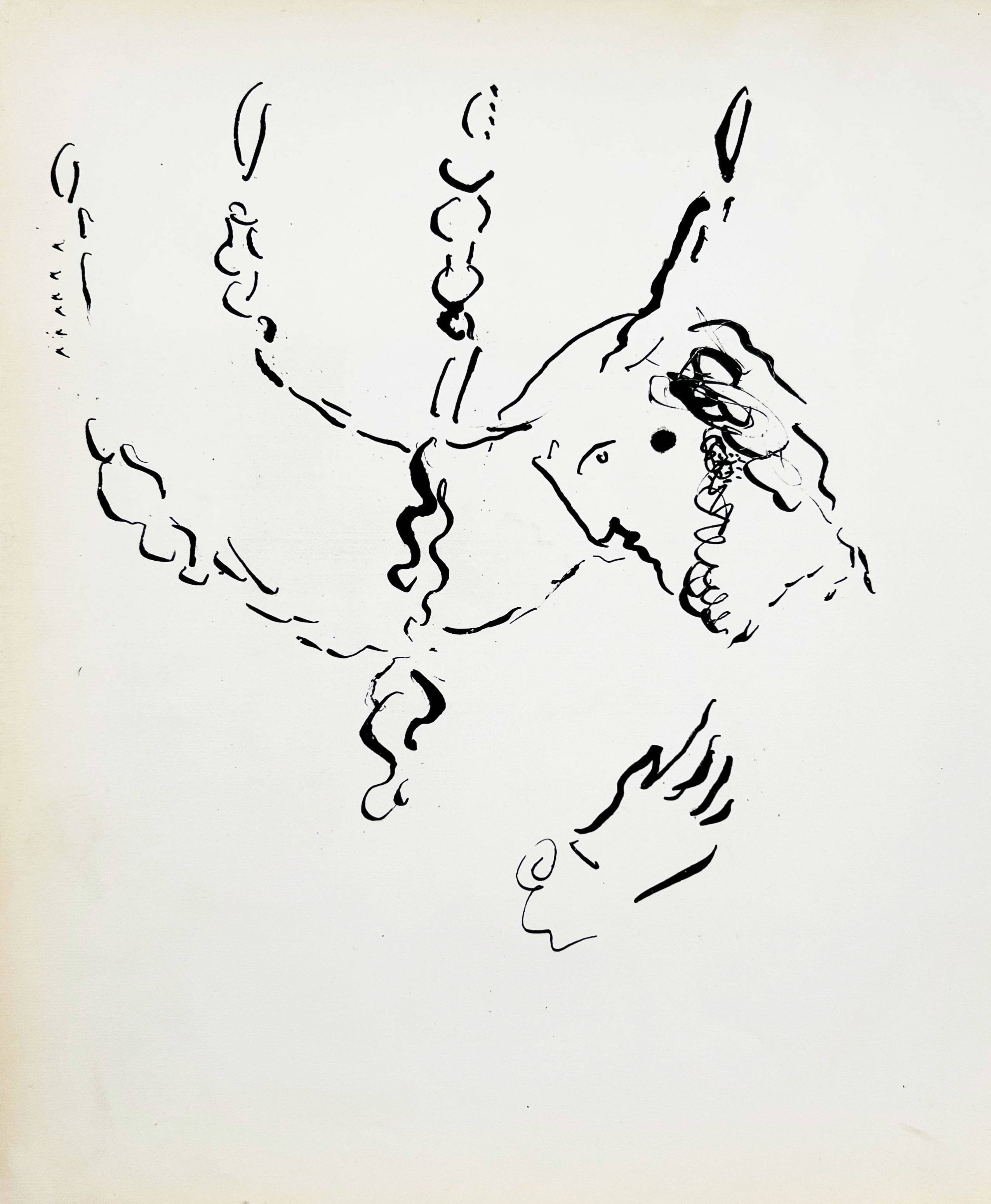 Marc Chagall - Moses III, 1956 - Image 6