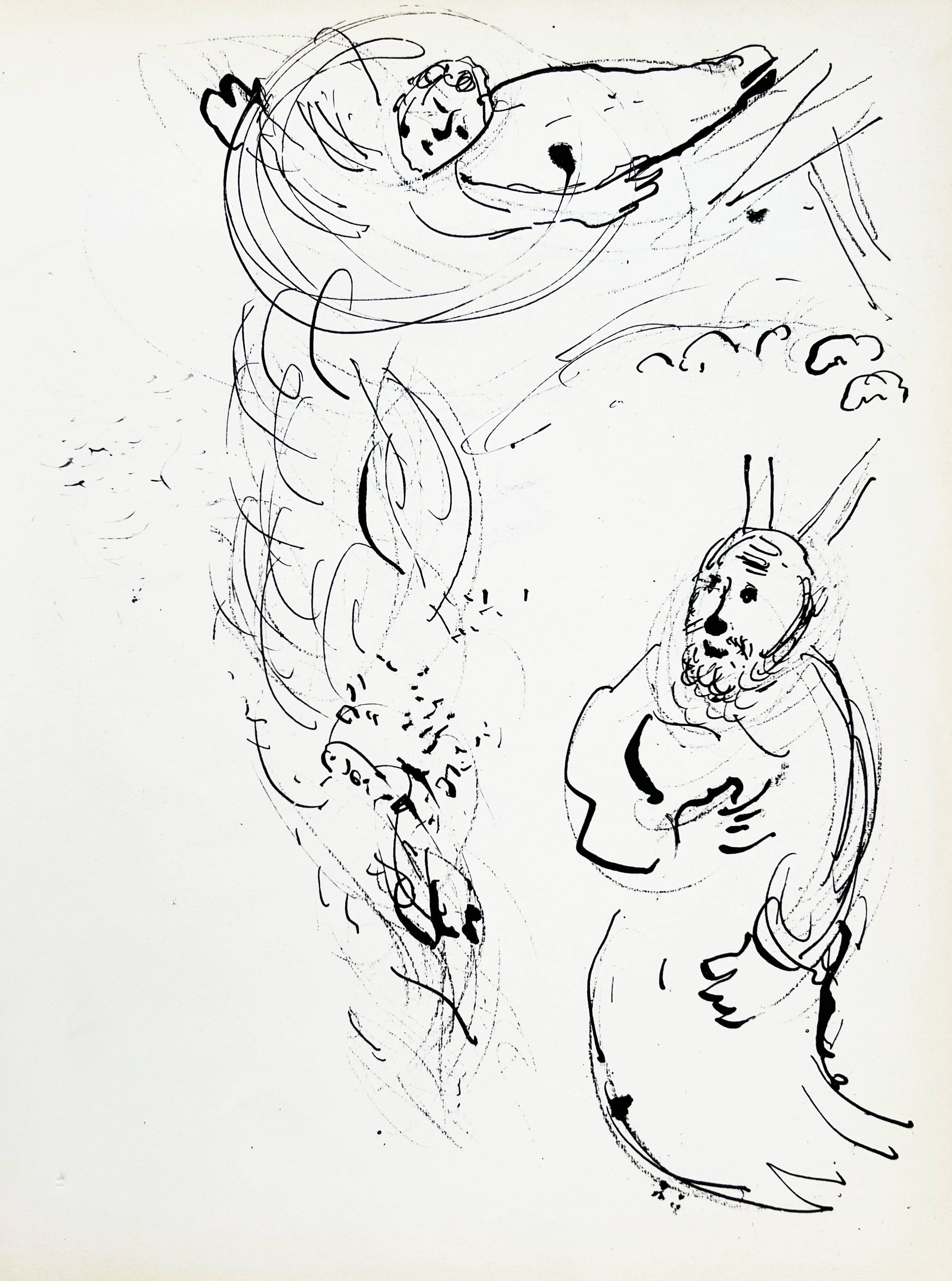 Marc Chagall - Moses II, 1956 - Image 6