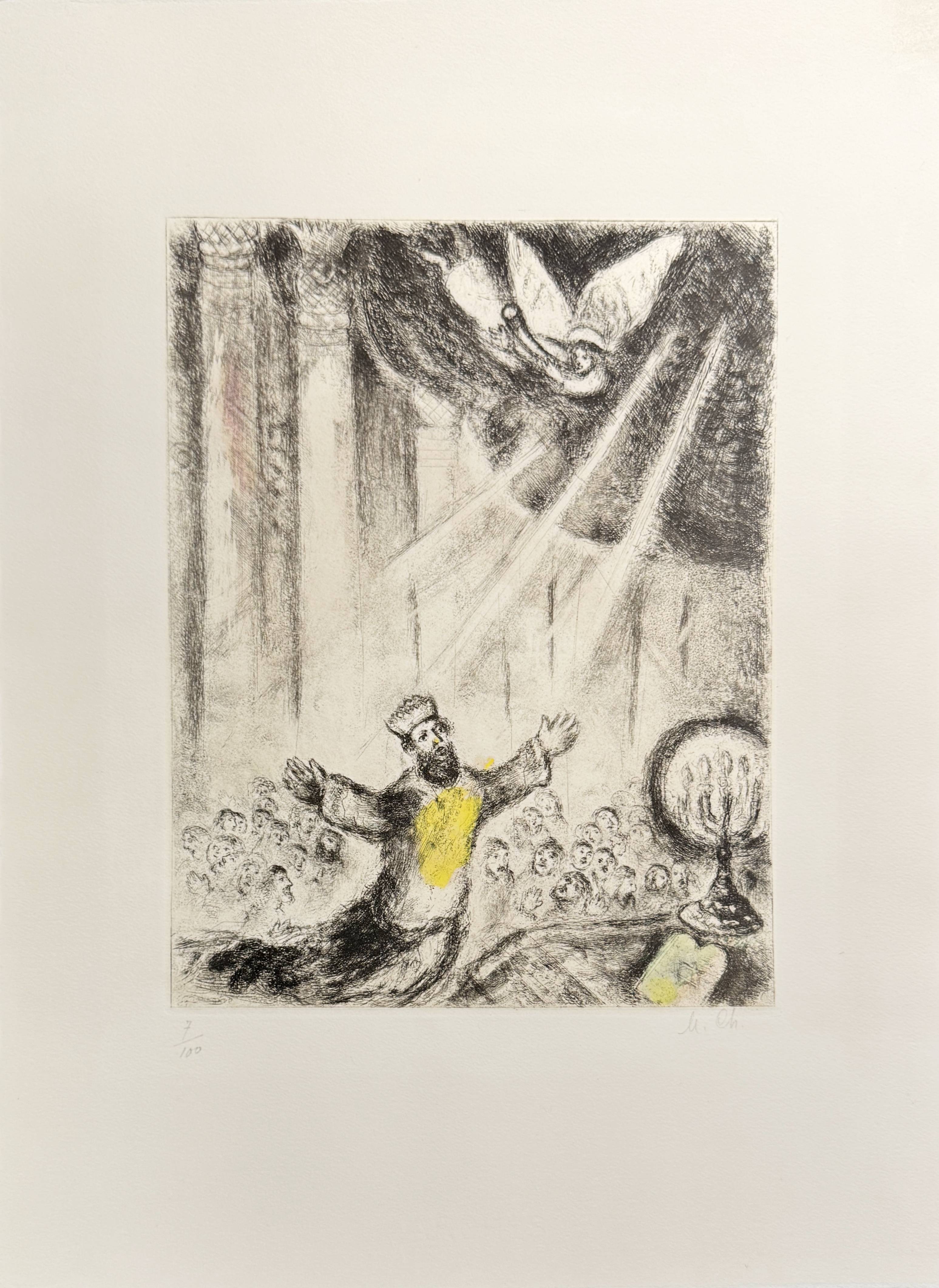 Marc Chagall - Solomon's Prayer, 1952