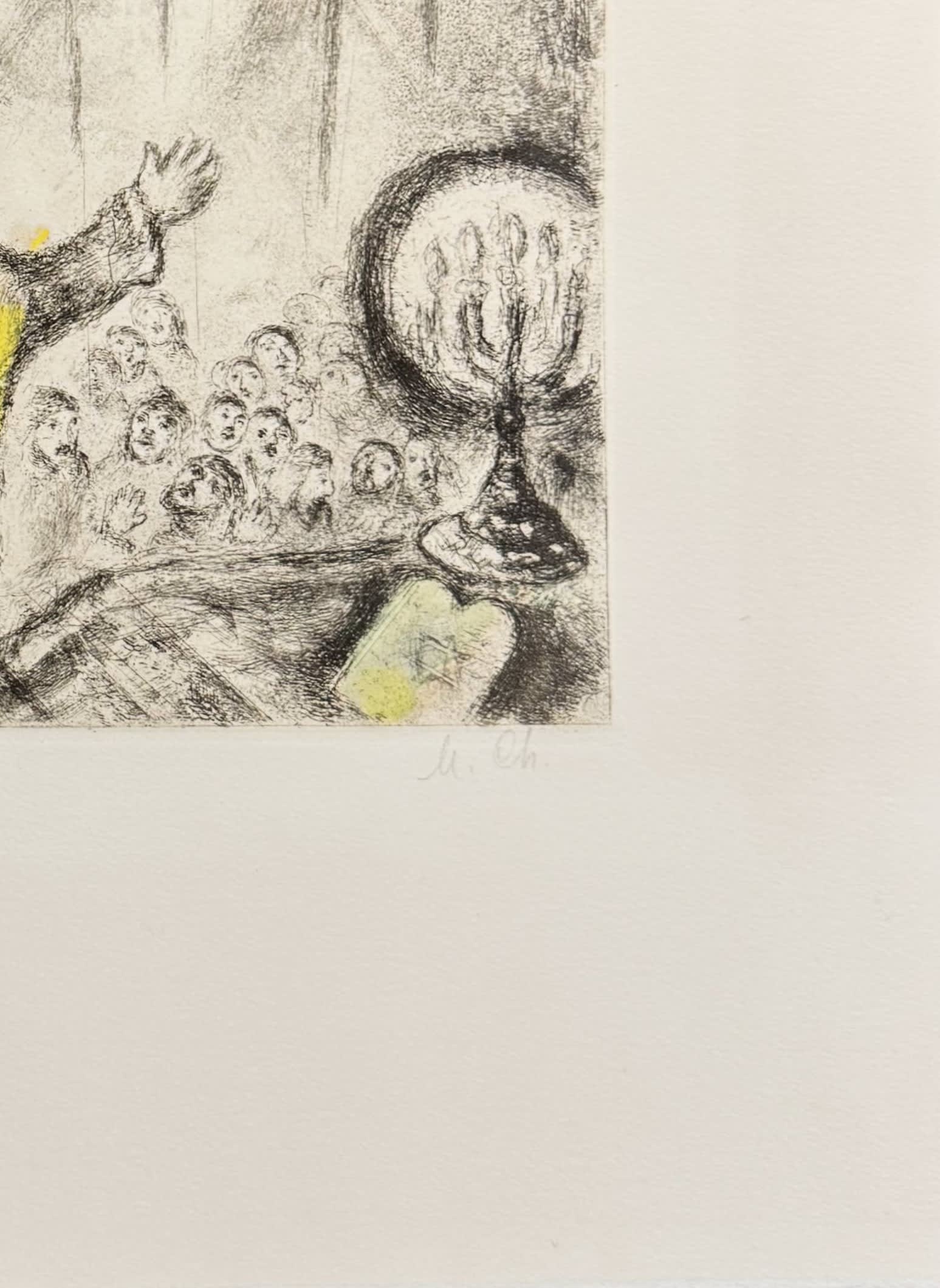 Marc Chagall - Solomon's Prayer, 1952 - Image 5