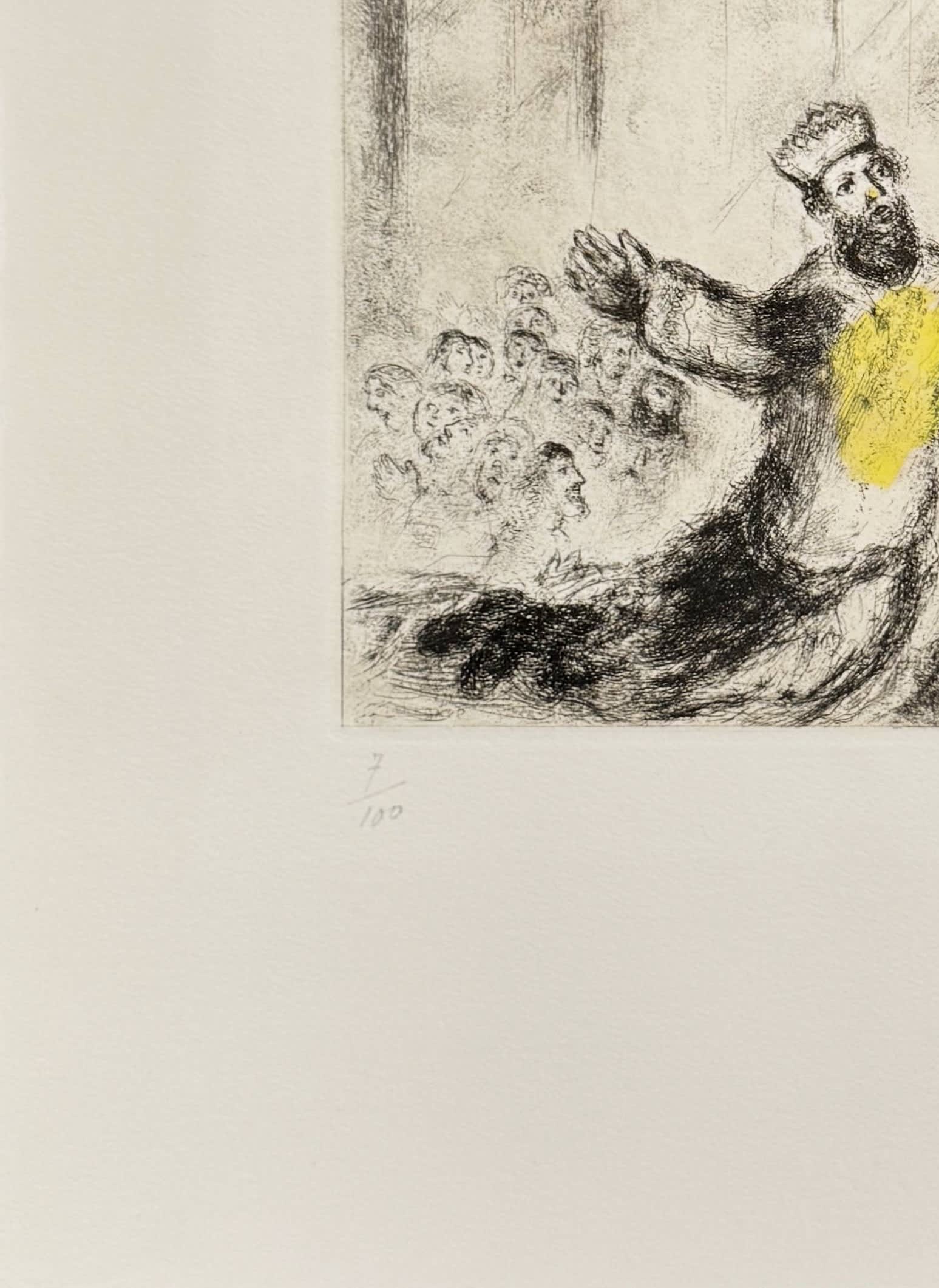 Marc Chagall - Solomon's Prayer, 1952 - Image 4