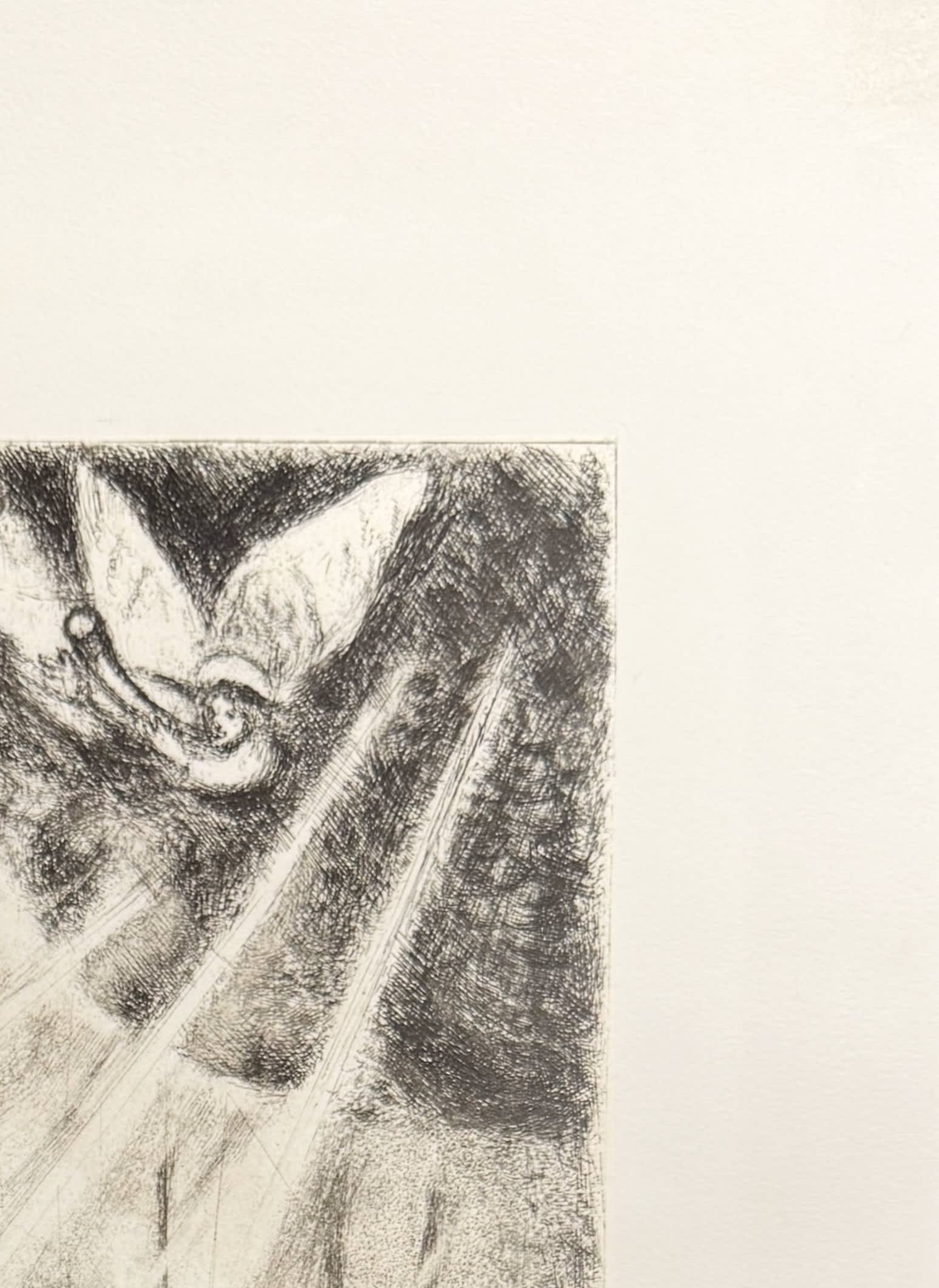 Marc Chagall - Solomon's Prayer, 1952 - Image 3