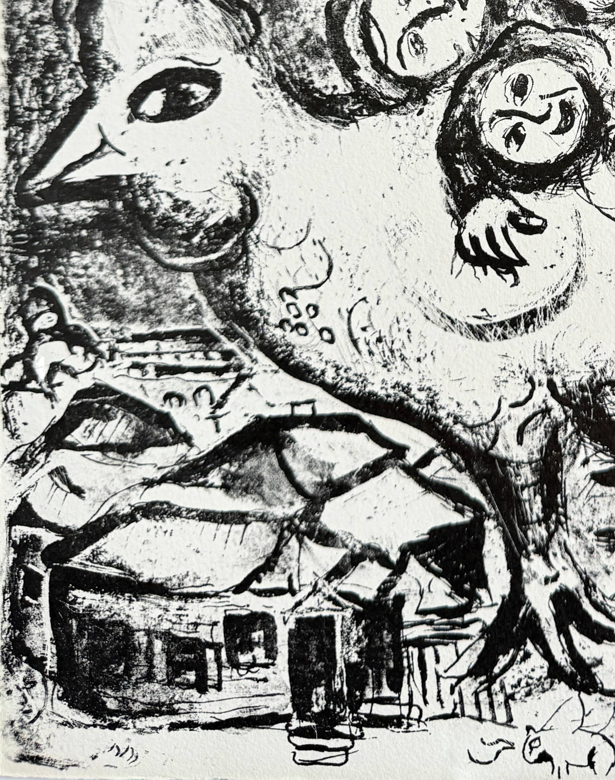 Marc Chagall - Cirque, 1967 - Image 4