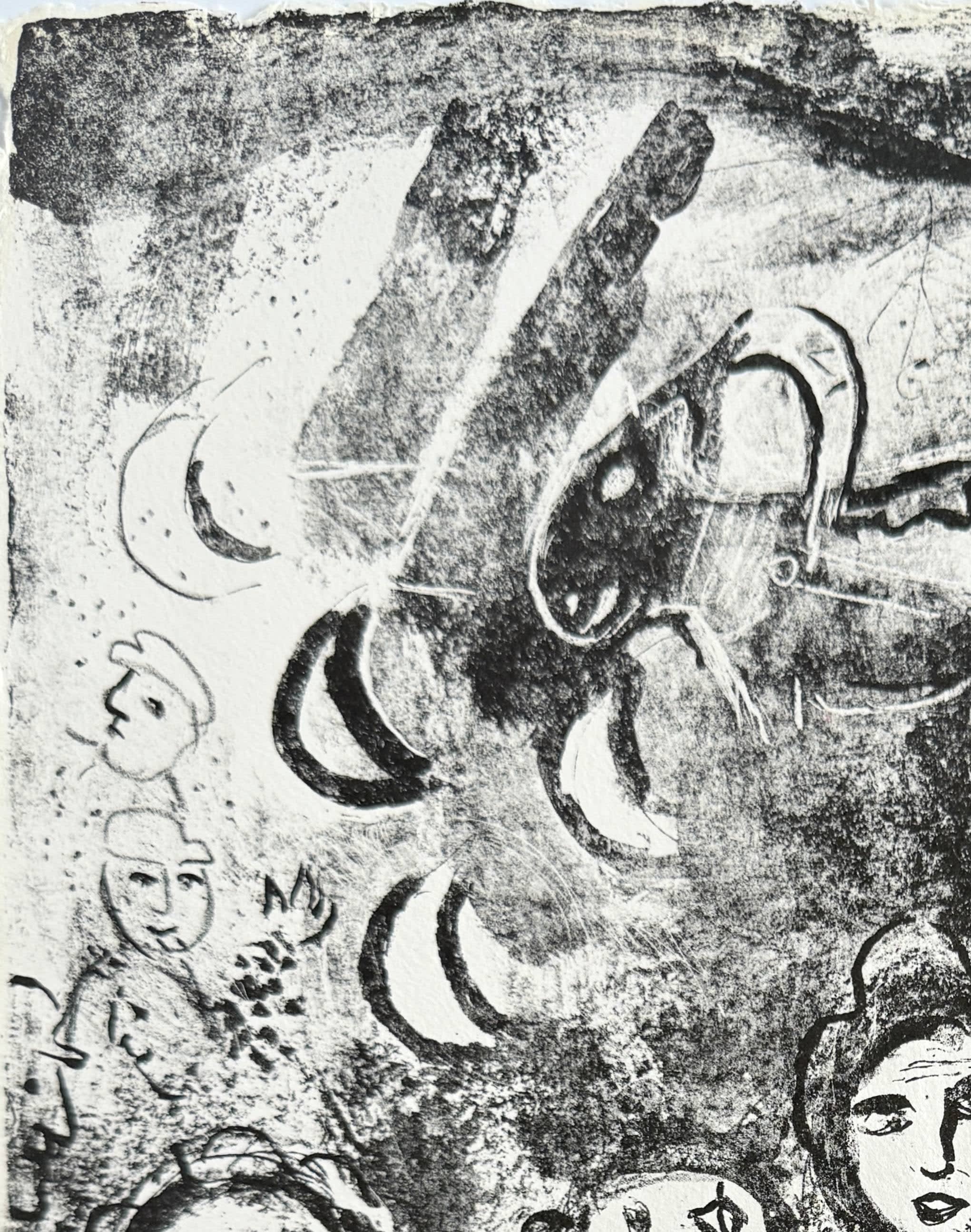 Marc Chagall - Cirque, 1967 - Image 2