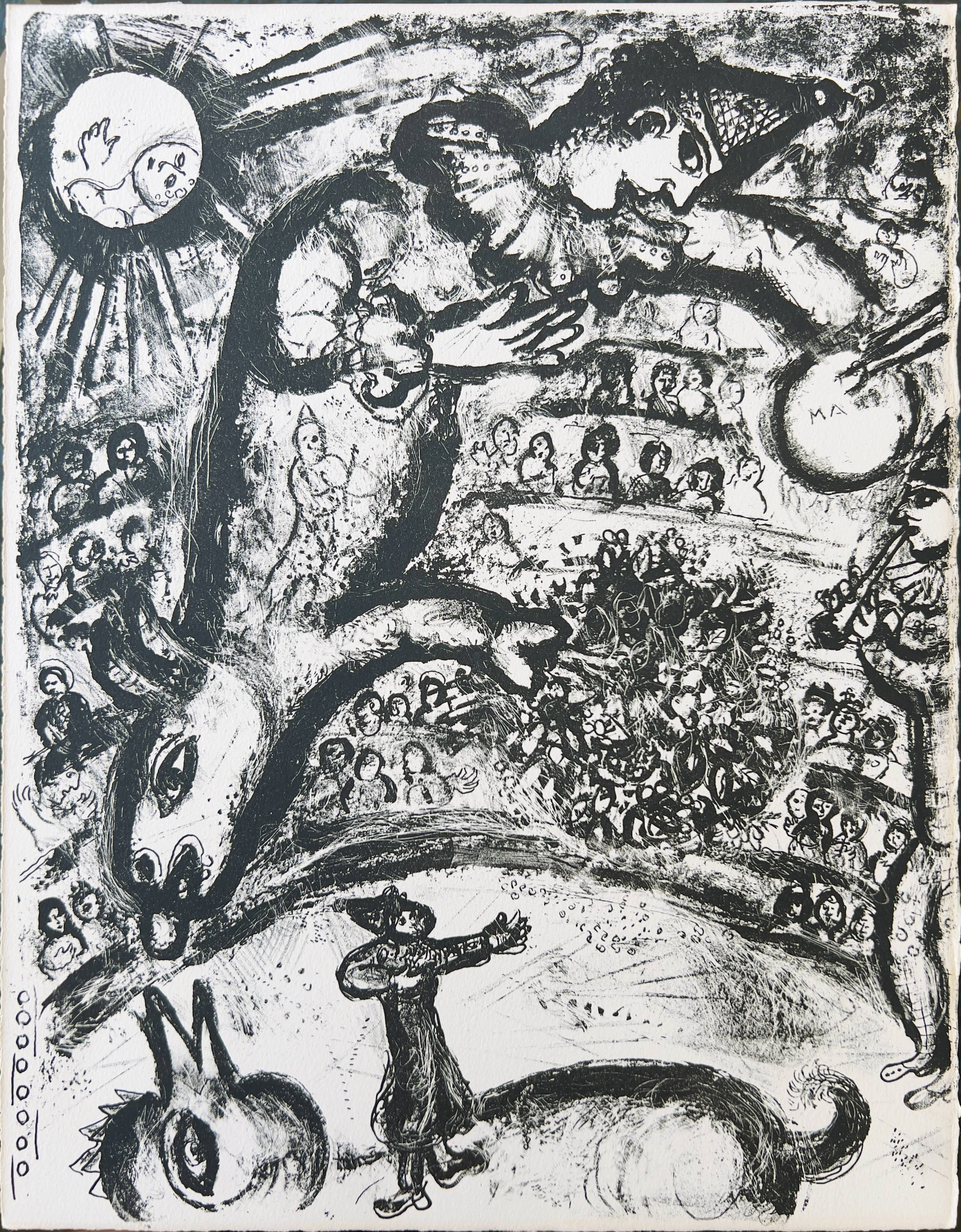 Marc Chagall - Cirque, 1967 - Image 6