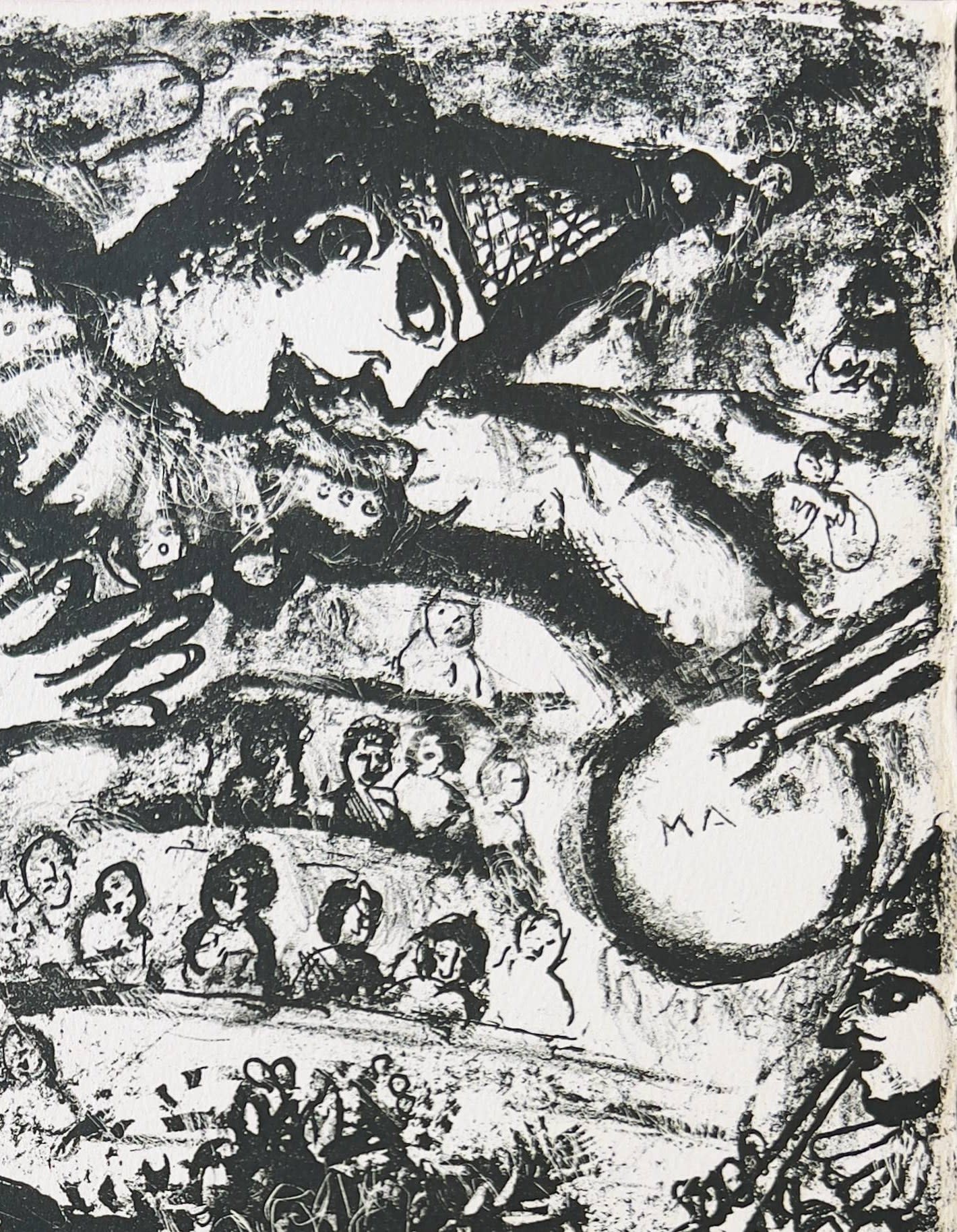 Marc Chagall - Cirque, 1967 - Image 3