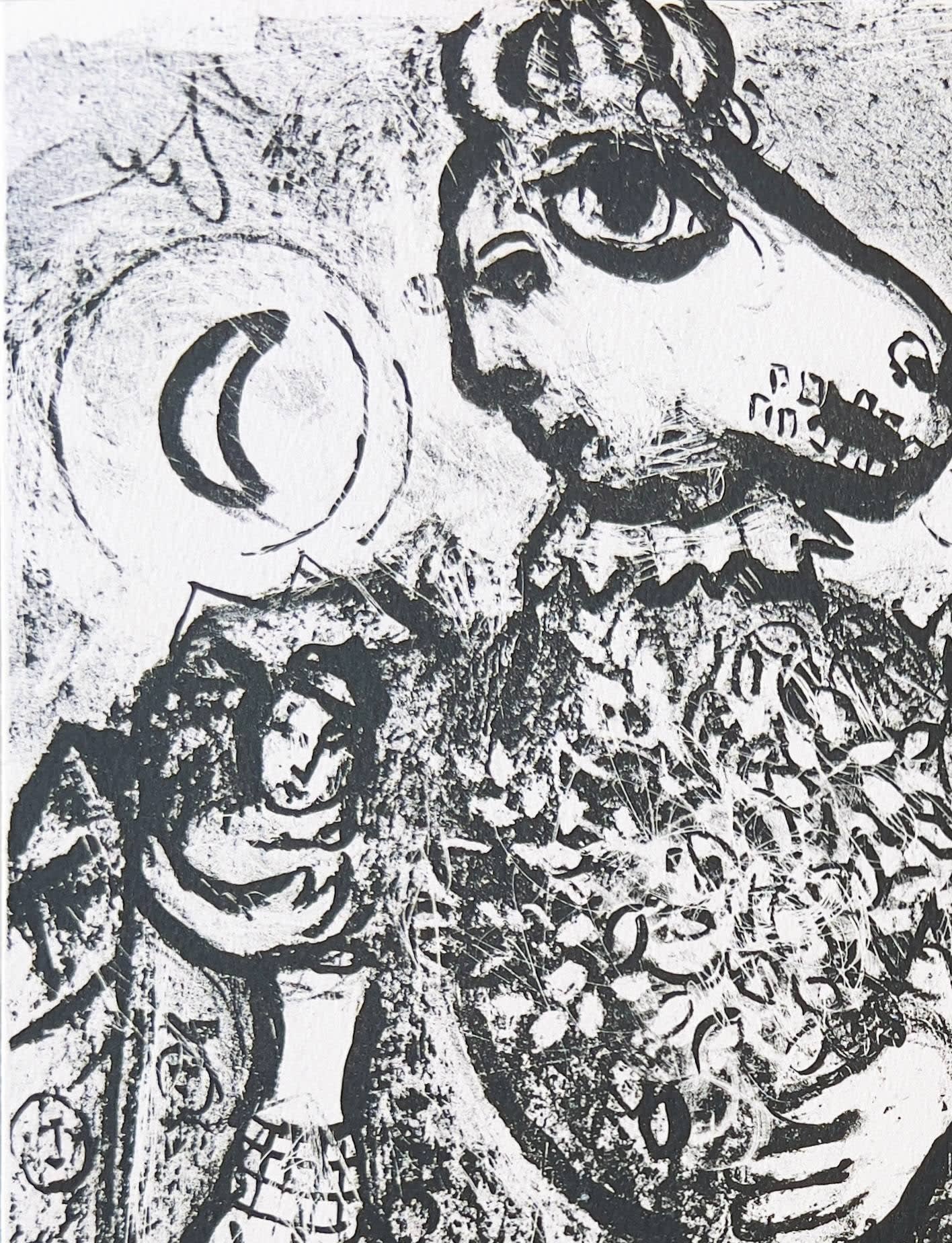 Marc Chagall - Cirque, 1967 - Image 2
