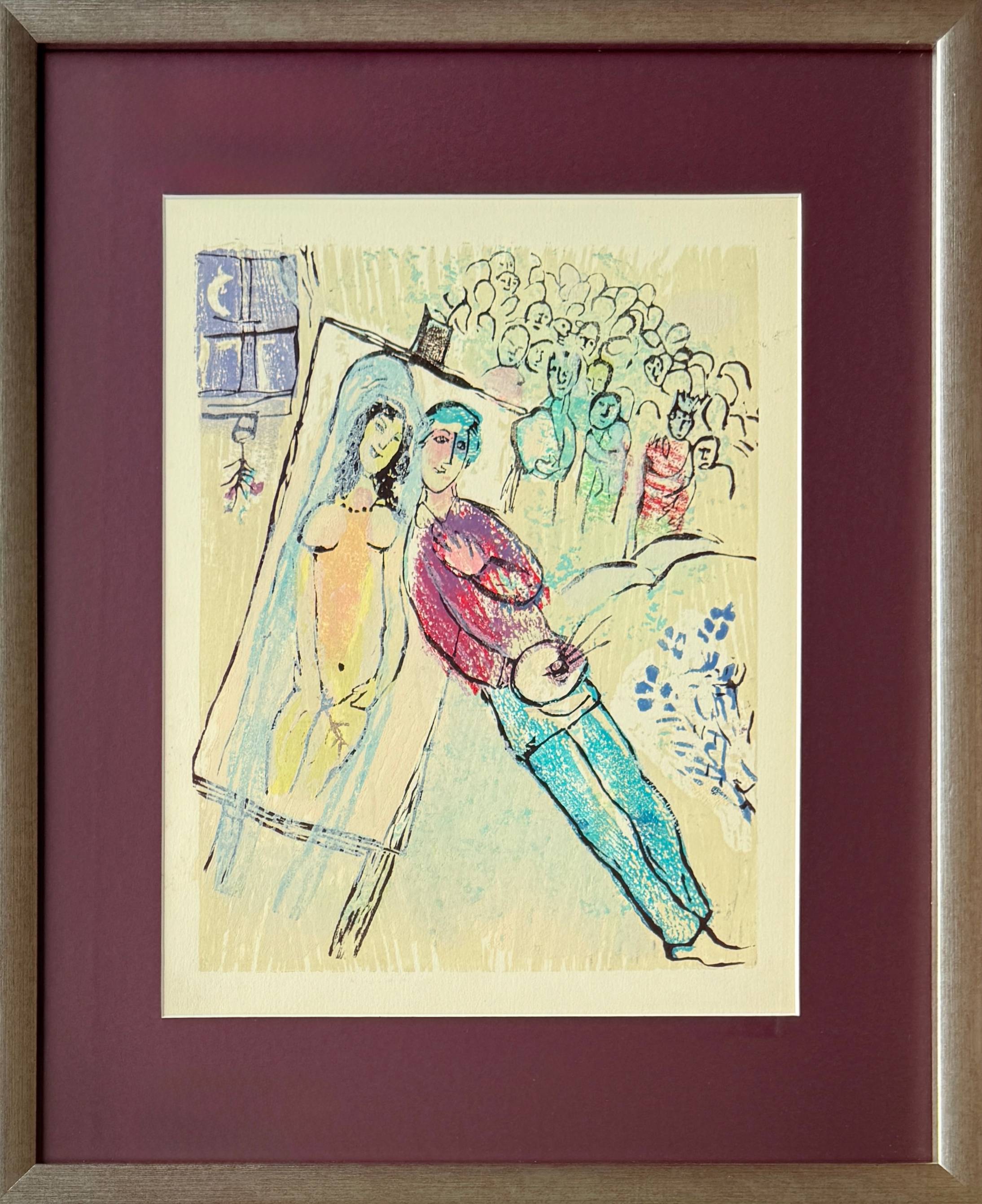 Marc Chagall - Poèmes, Planche XXI, 1968