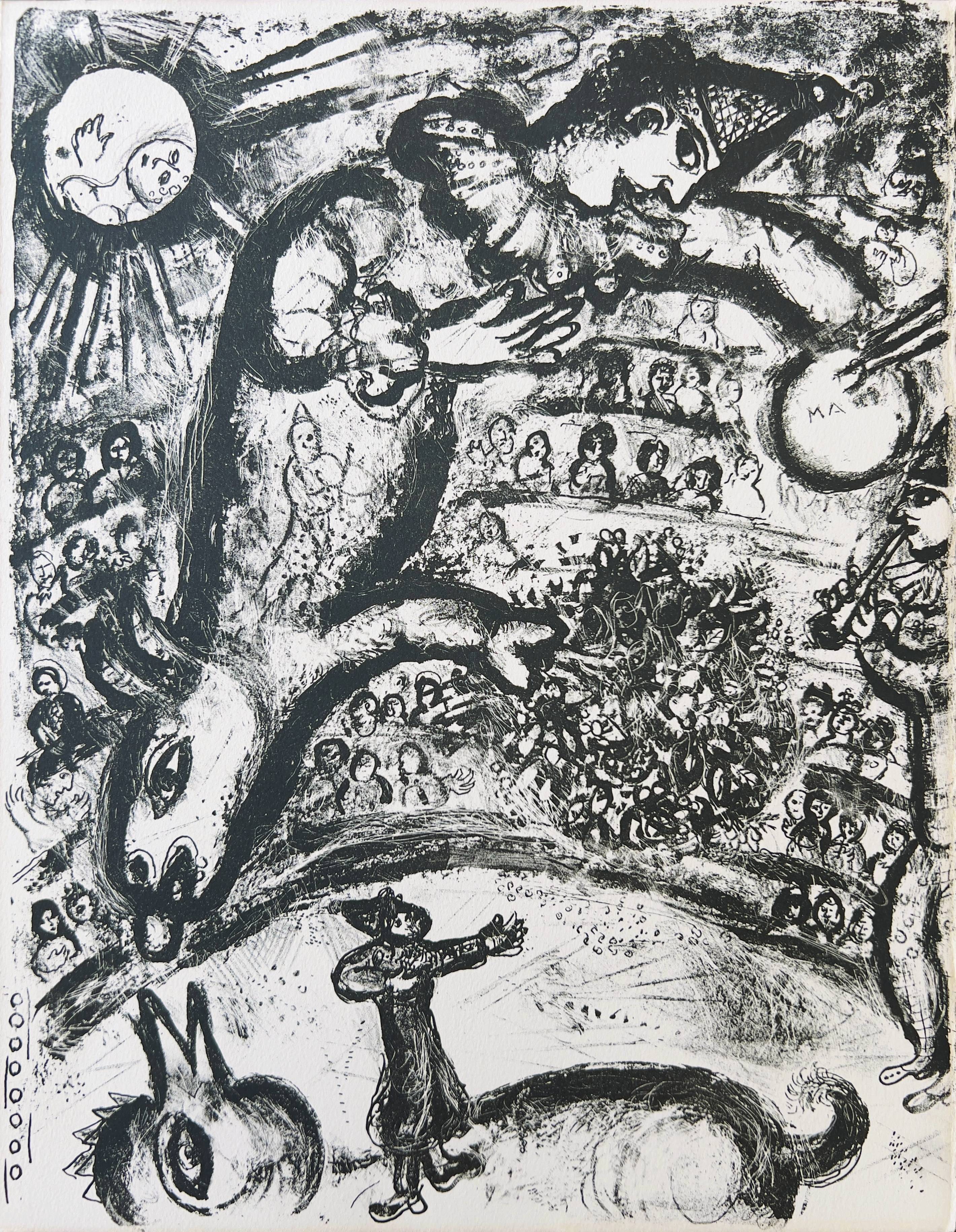 Marc Chagall - Cirque, 1967