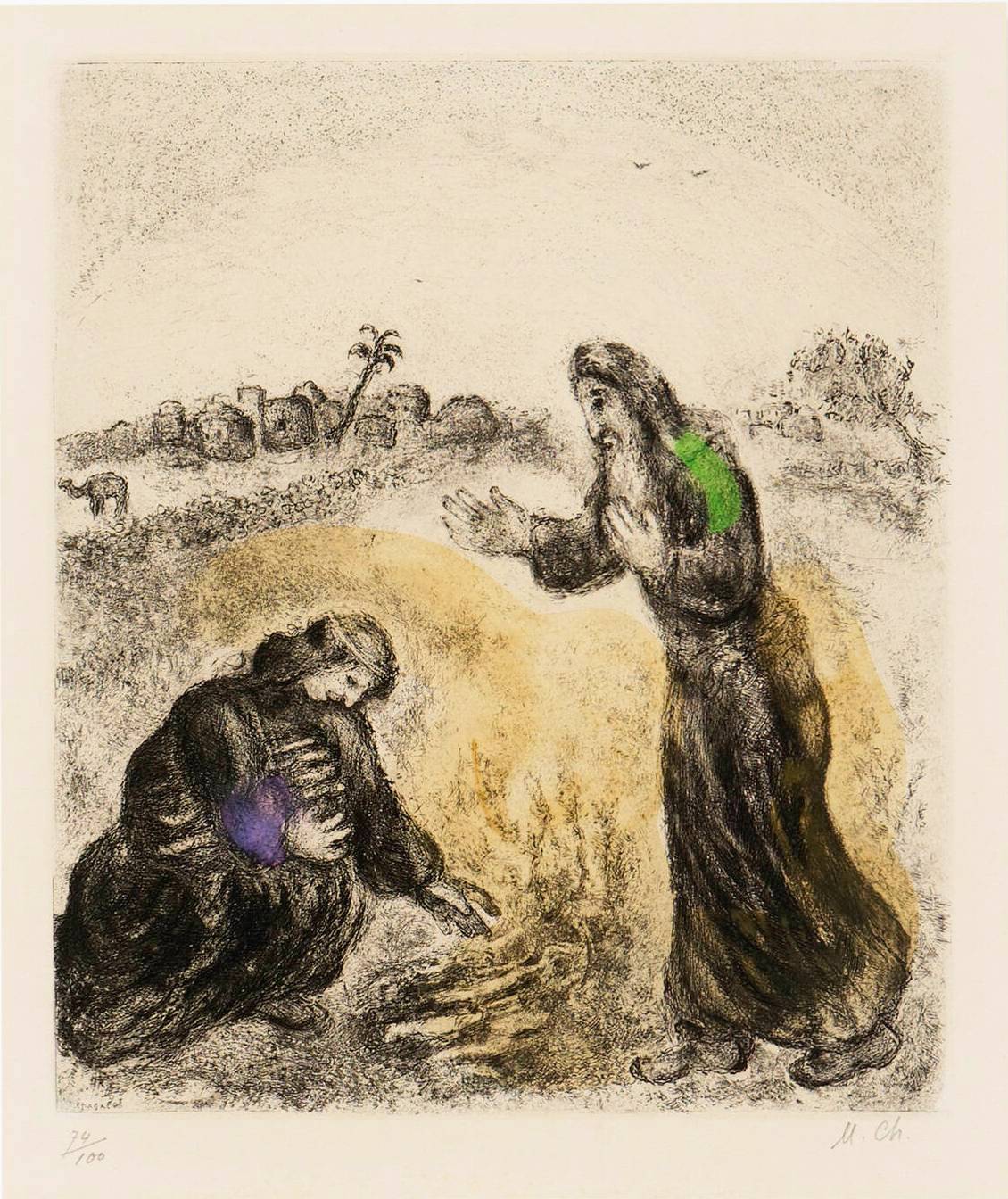 Marc Chagall - Elijah and the Widow of Sarepta, 1958