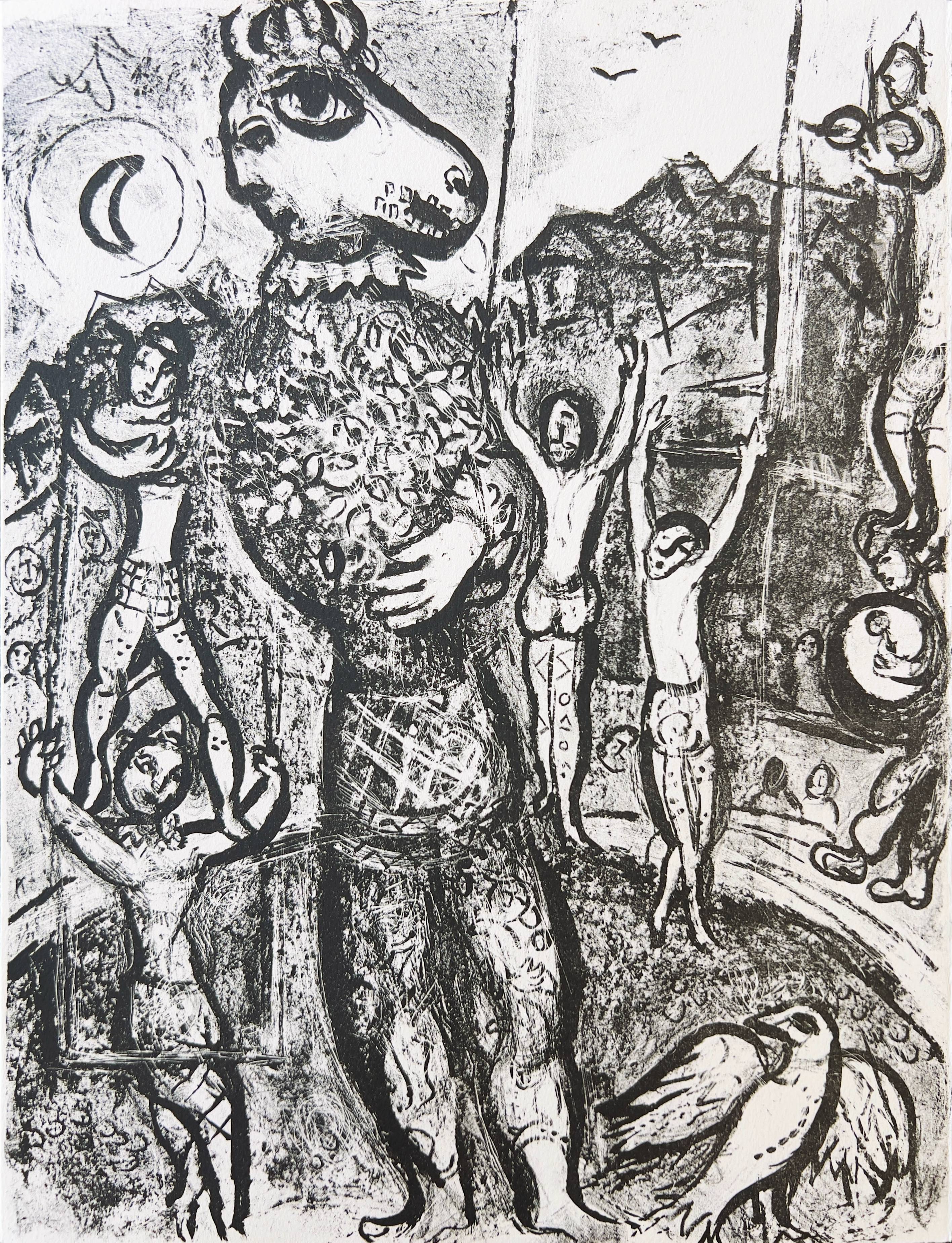 Marc Chagall - Cirque, 1967