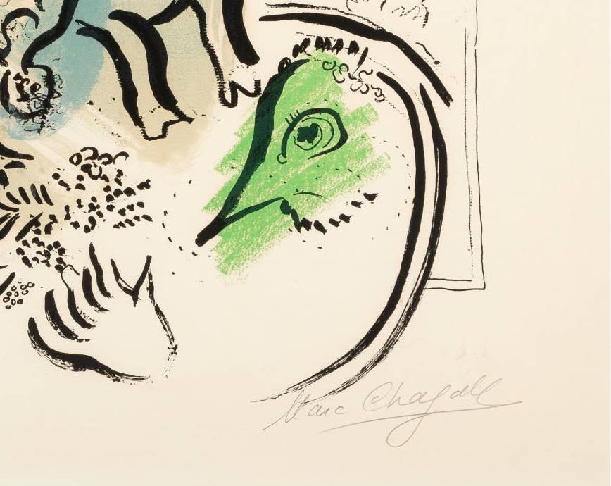 Marc Chagall - Le coeur de cirque (The Heart of the Circus), 1967 5 Marc Chagall - Le coeur de cirque (The Heart of the Circus), 1967 - Image 5