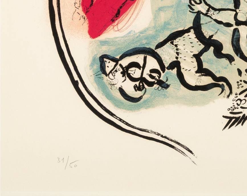 Marc Chagall - Le coeur de cirque (The Heart of the Circus), 1967 4 Marc Chagall - Le coeur de cirque (The Heart of the Circus), 1967 - Image 4