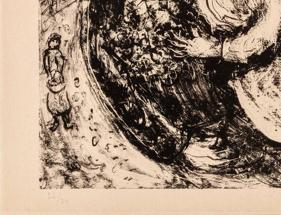 Marc Chagall - Le Mariage (The Marriage), 1965 - Image 4