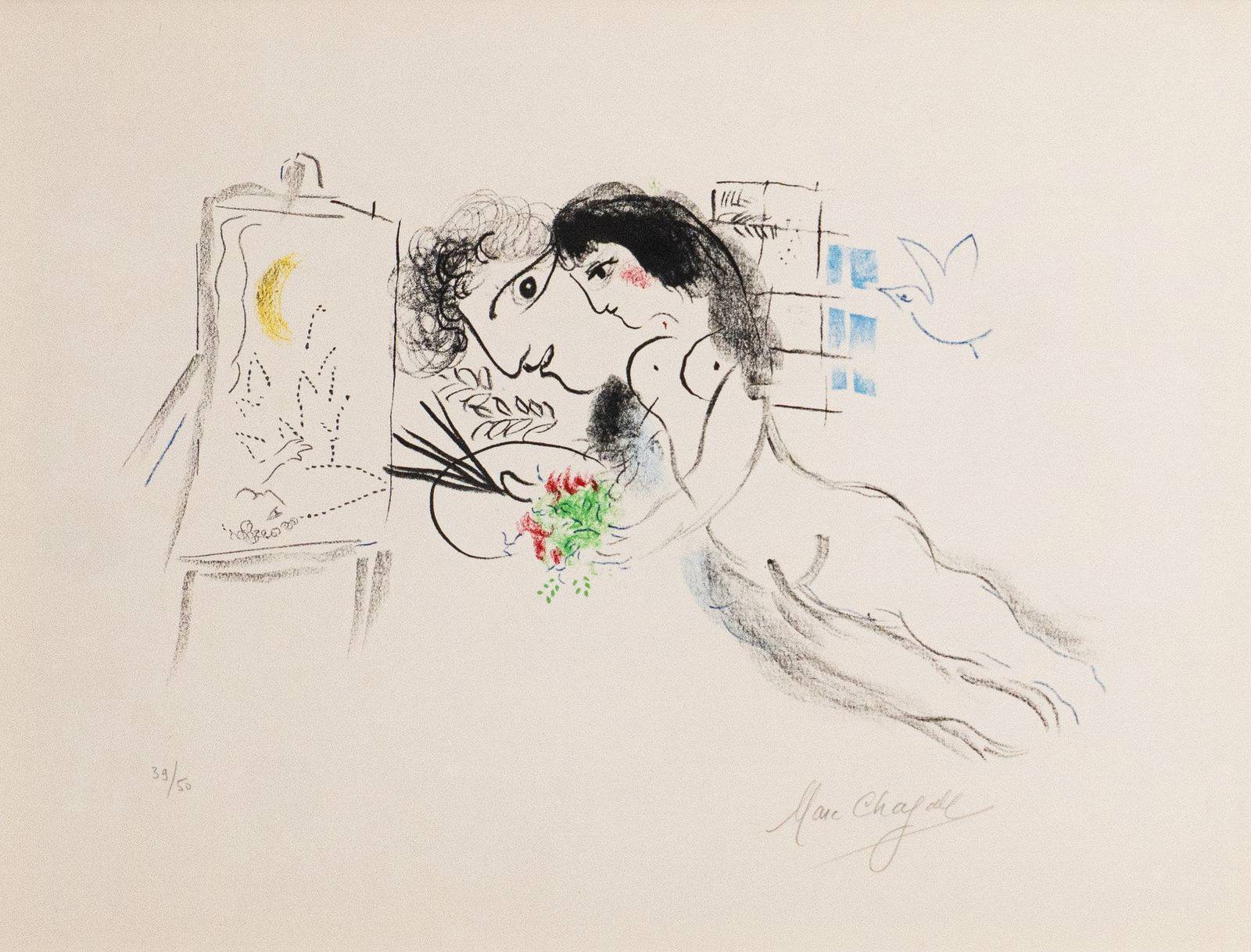 Marc Chagall - Rêve familier (Familiar Dream), 1969