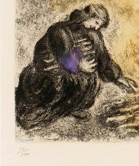 Marc Chagall - Elijah and the Widow of Sarepta, 1958 - Image 4