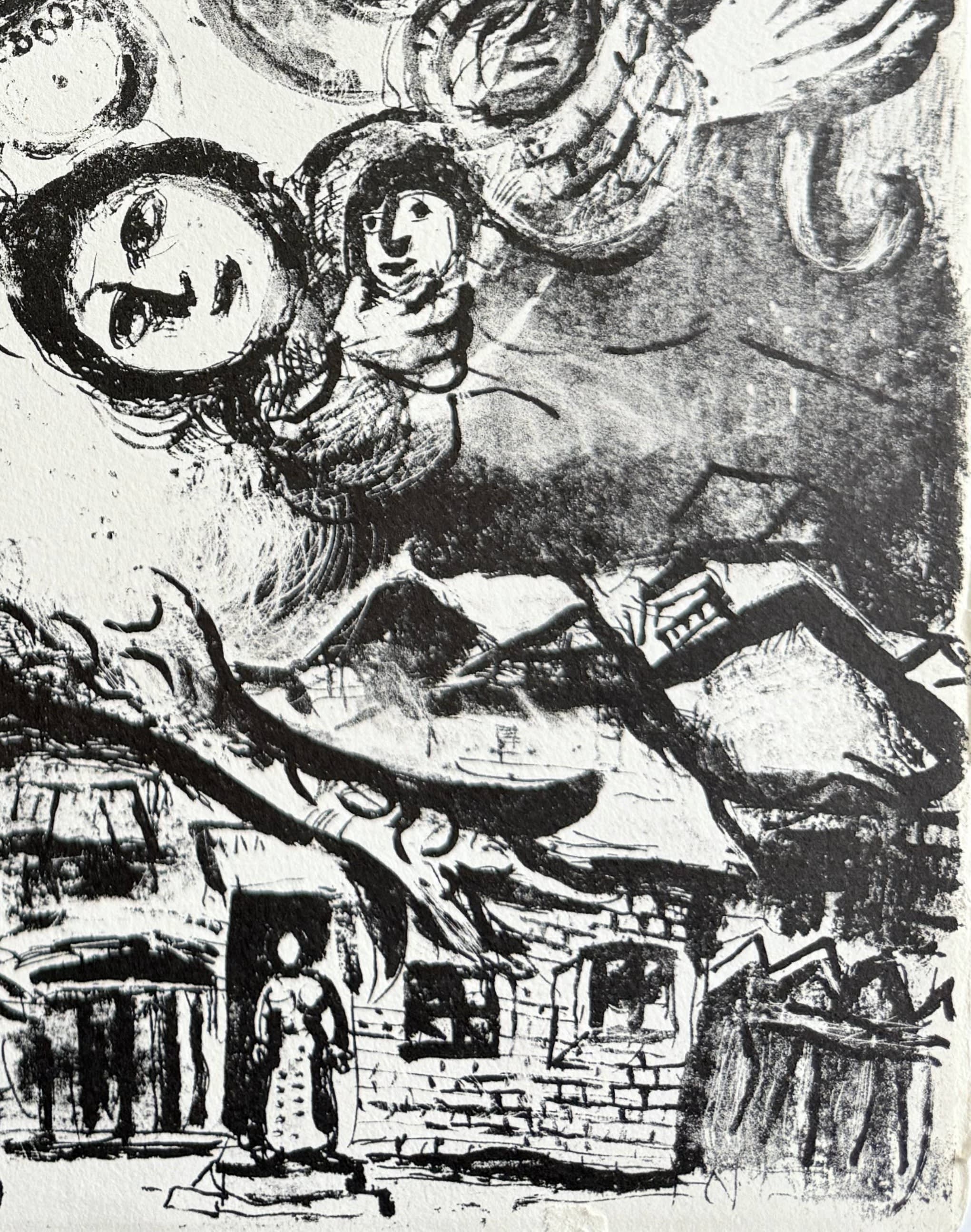 Marc Chagall - Cirque, 1967 - Image 5