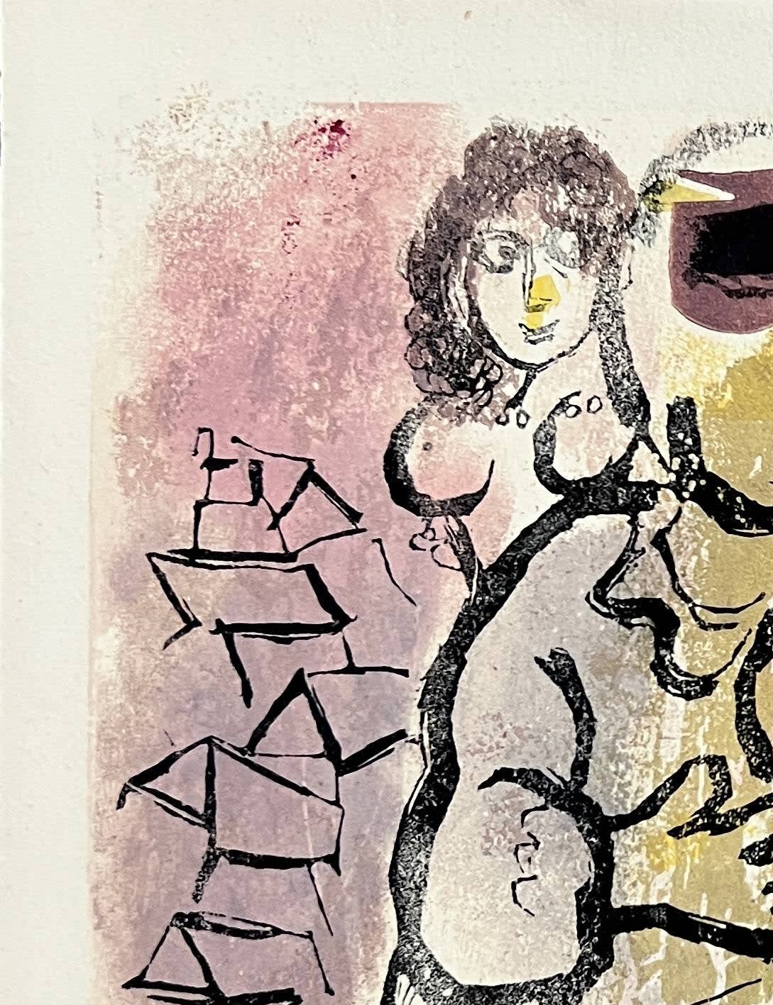 Marc Chagall - Poèmes, Planche XX, 1968 - Image 3