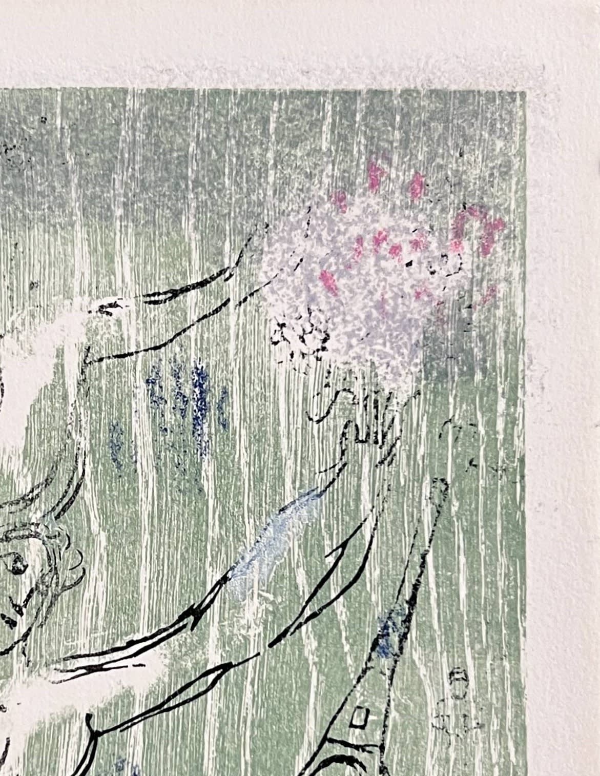 Marc Chagall - Poèmes, Planche IX (trial proof), 1968 - Image 4