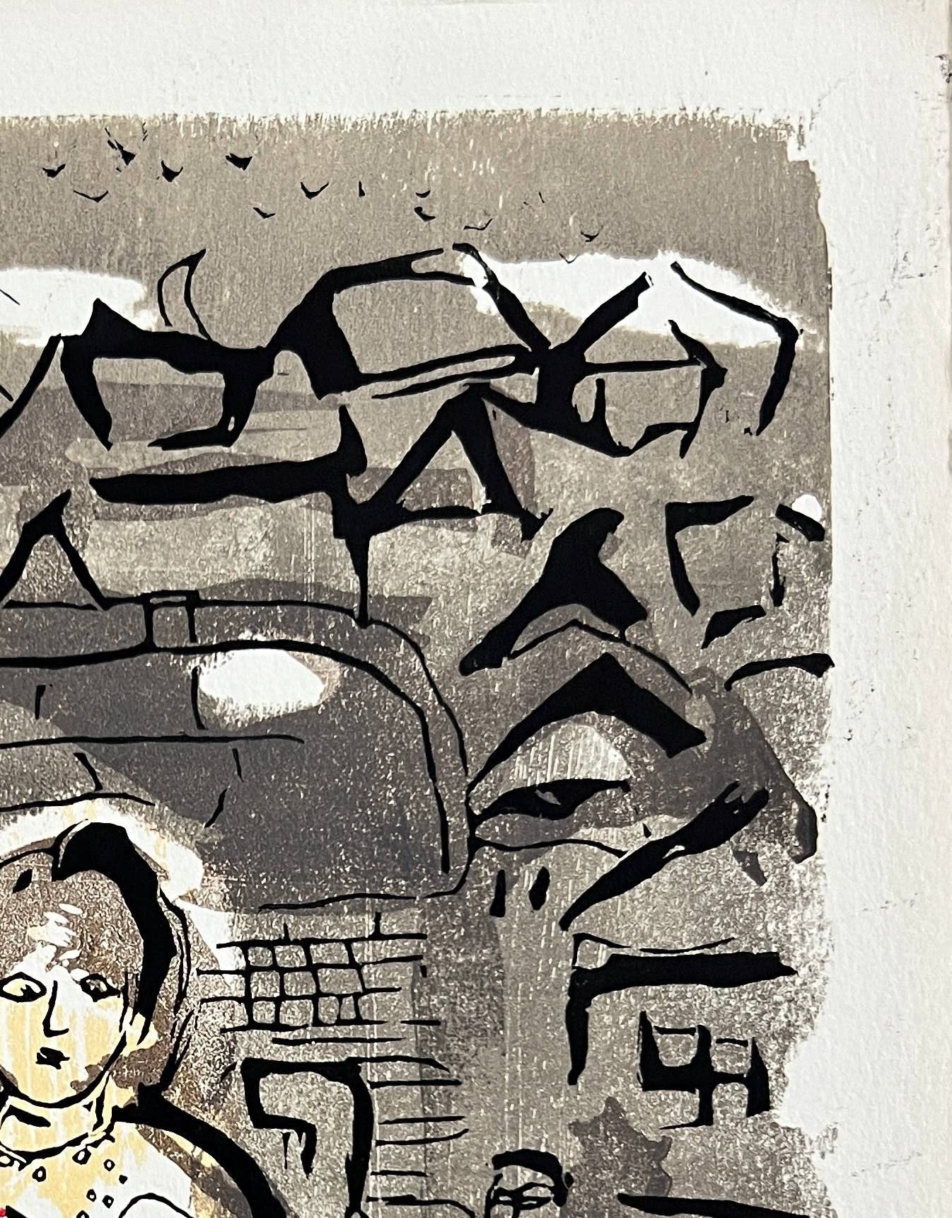 Marc Chagall - Poèmes, Planche VIII, 1968 - Image 4