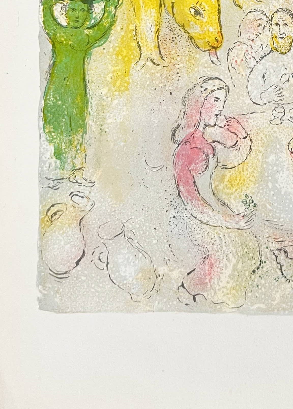 Marc Chagall - Daphnes and Chloé, Planche XXIII (trial proof), 1961 - Image 4