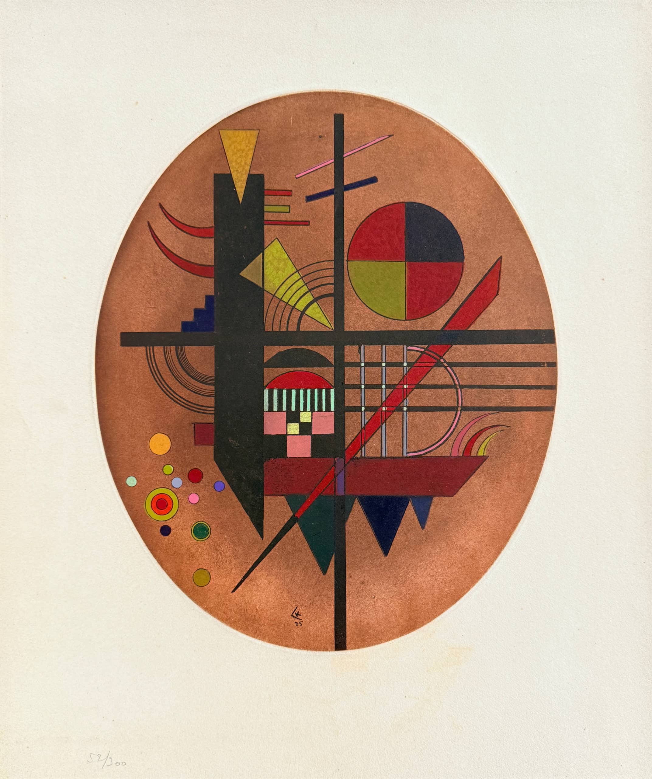 Wassily Kandinsky - Intime Mitteilung (Message intime), 1960