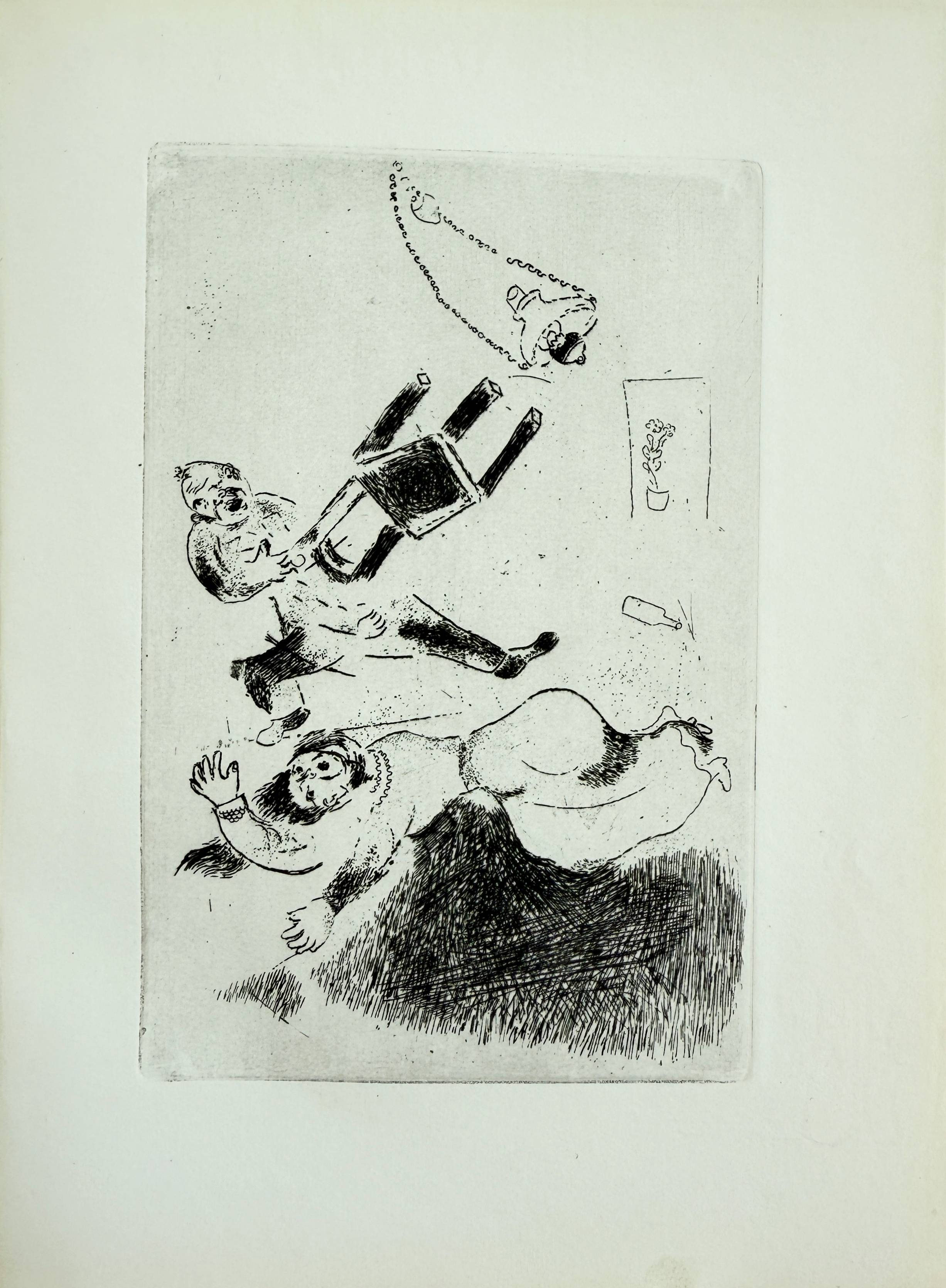 Marc Chagall - Maternité, 1926 - Image 6
