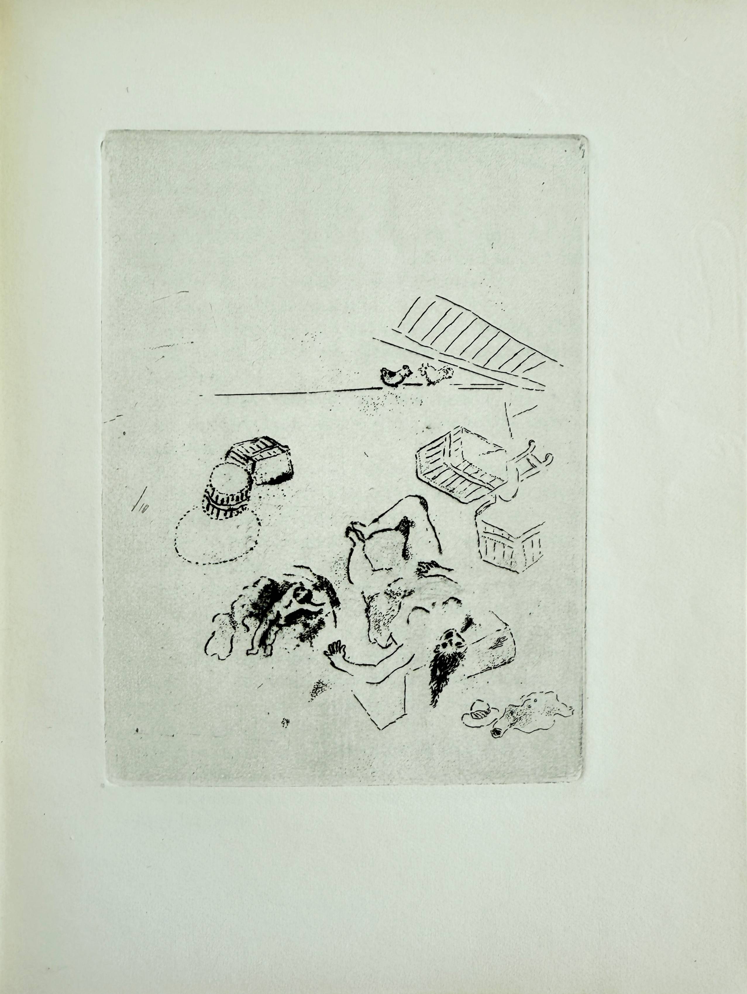 Marc Chagall - Maternité, 1926 - Image 5