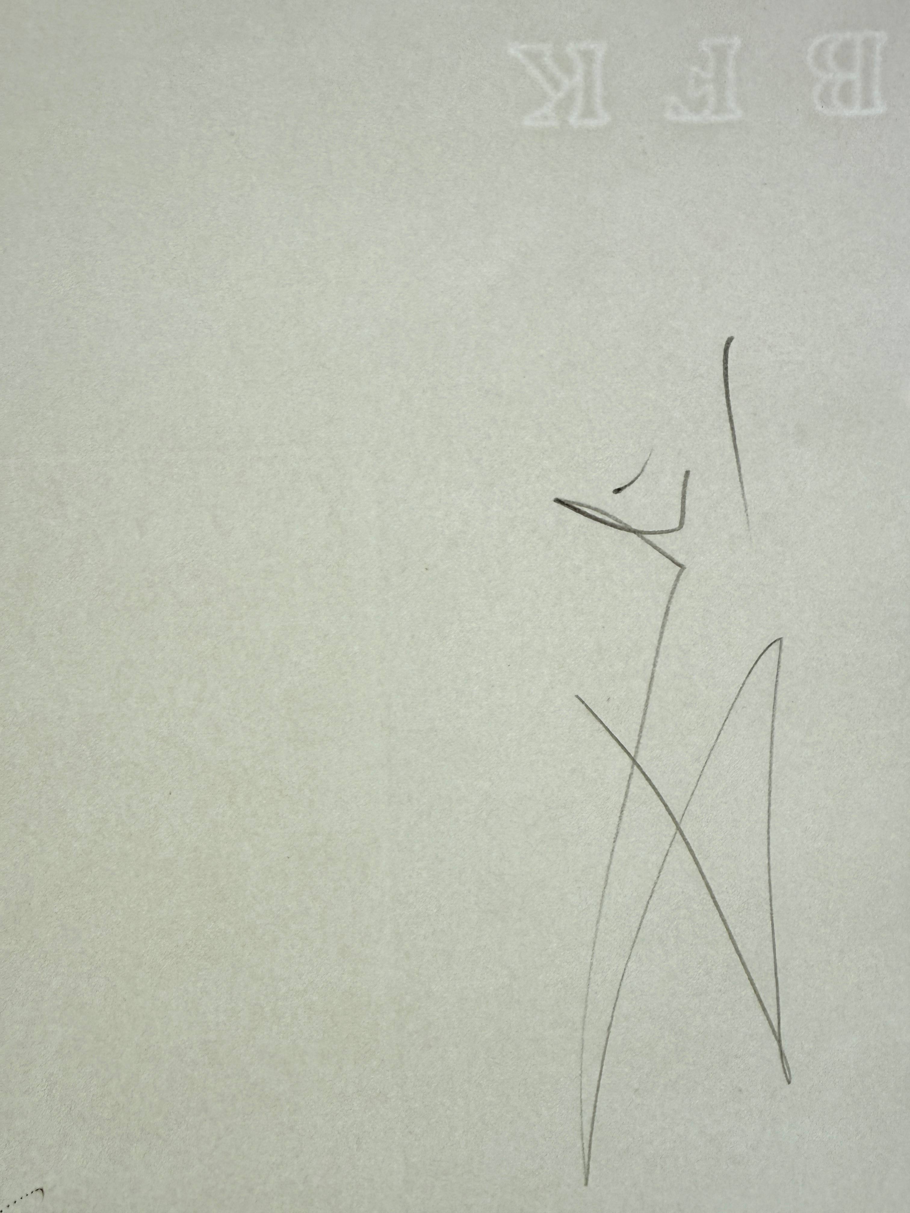 Salvador Dali - Pamplemousse érotique (Erotic Grapefruit), 1969 4 Salvador Dali - Pamplemousse érotique (Erotic Grapefruit), 1969 - Image 4