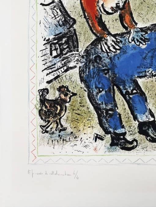 Marc Chagall - L'Acrobate rouge (The Red Acrobat), 1974 5 Marc Chagall - L'Acrobate rouge (The Red Acrobat), 1974 - Image 5