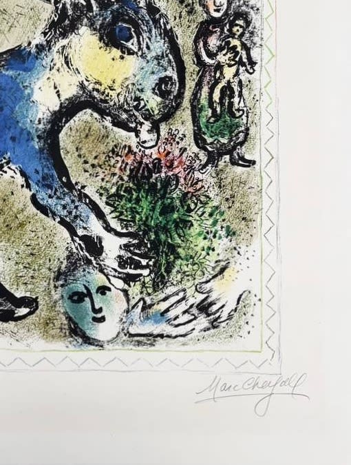 Marc Chagall - L'Acrobate rouge (The Red Acrobat), 1974 4 Marc Chagall - L'Acrobate rouge (The Red Acrobat), 1974 - Image 4