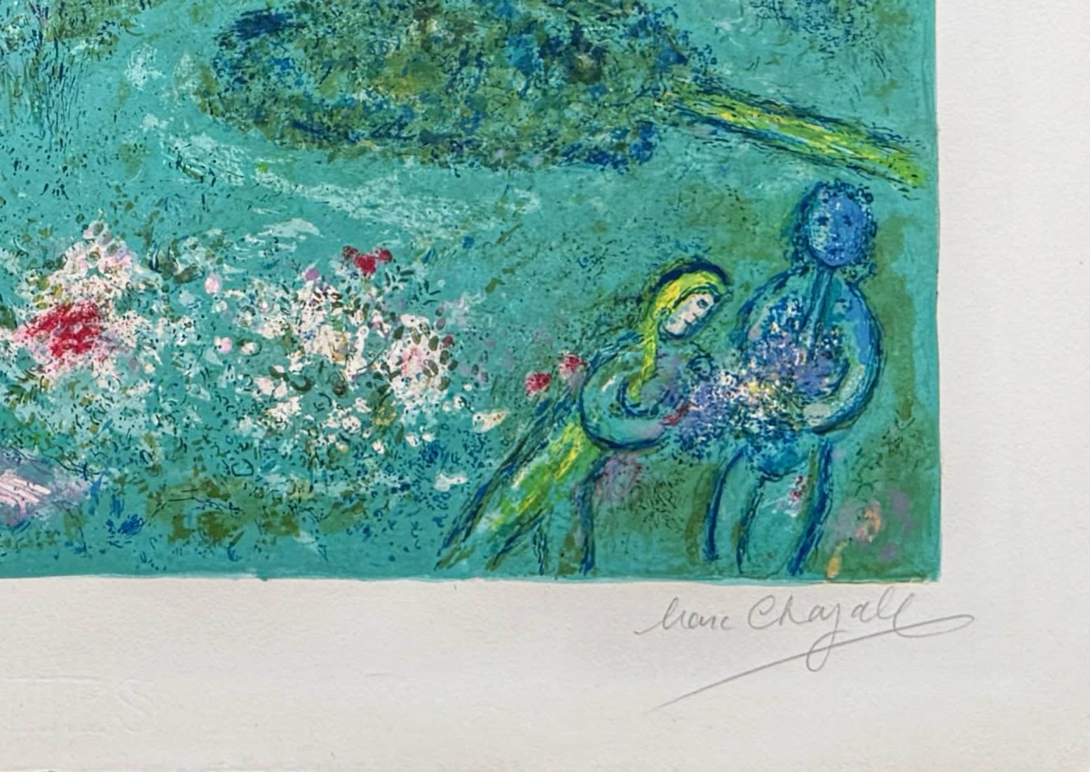 Marc Chagall - Le Verger (The Orchard), 1961 5 Marc Chagall - Le Verger (The Orchard), 1961 - Image 5