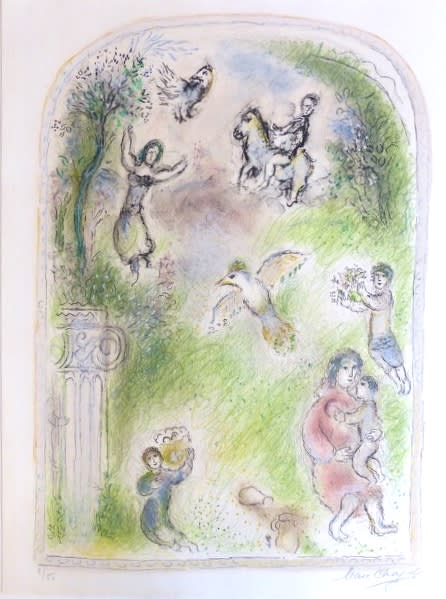 Marc Chagall - Le jardin de pomone (The Garden of Pomona), 1968 1 Marc Chagall - Le jardin de pomone (The Garden of Pomona), 1968