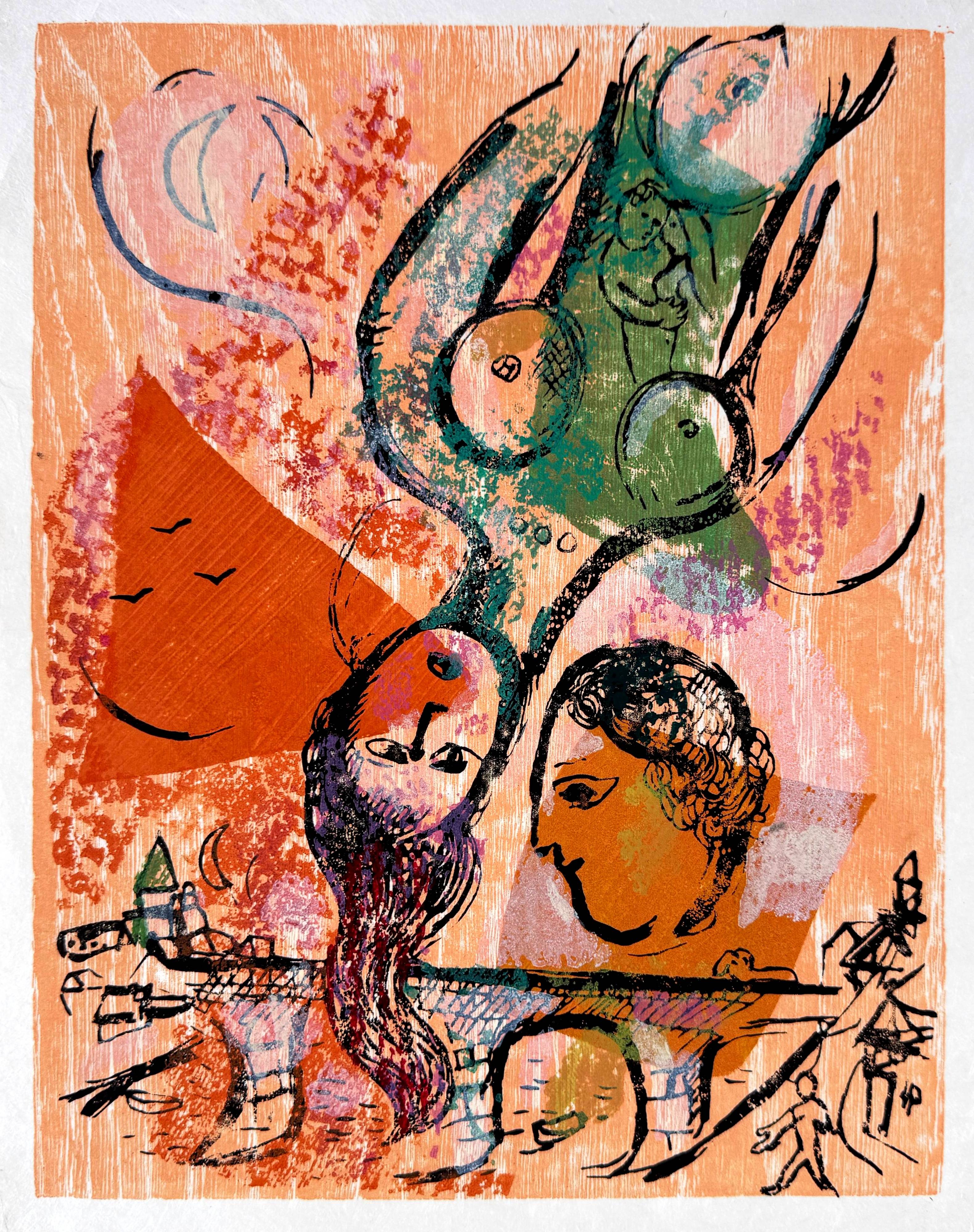 Marc Chagall - Poèmes, Planche XXIV, 1968 1 Marc Chagall - Poèmes, Planche XXIV, 1968