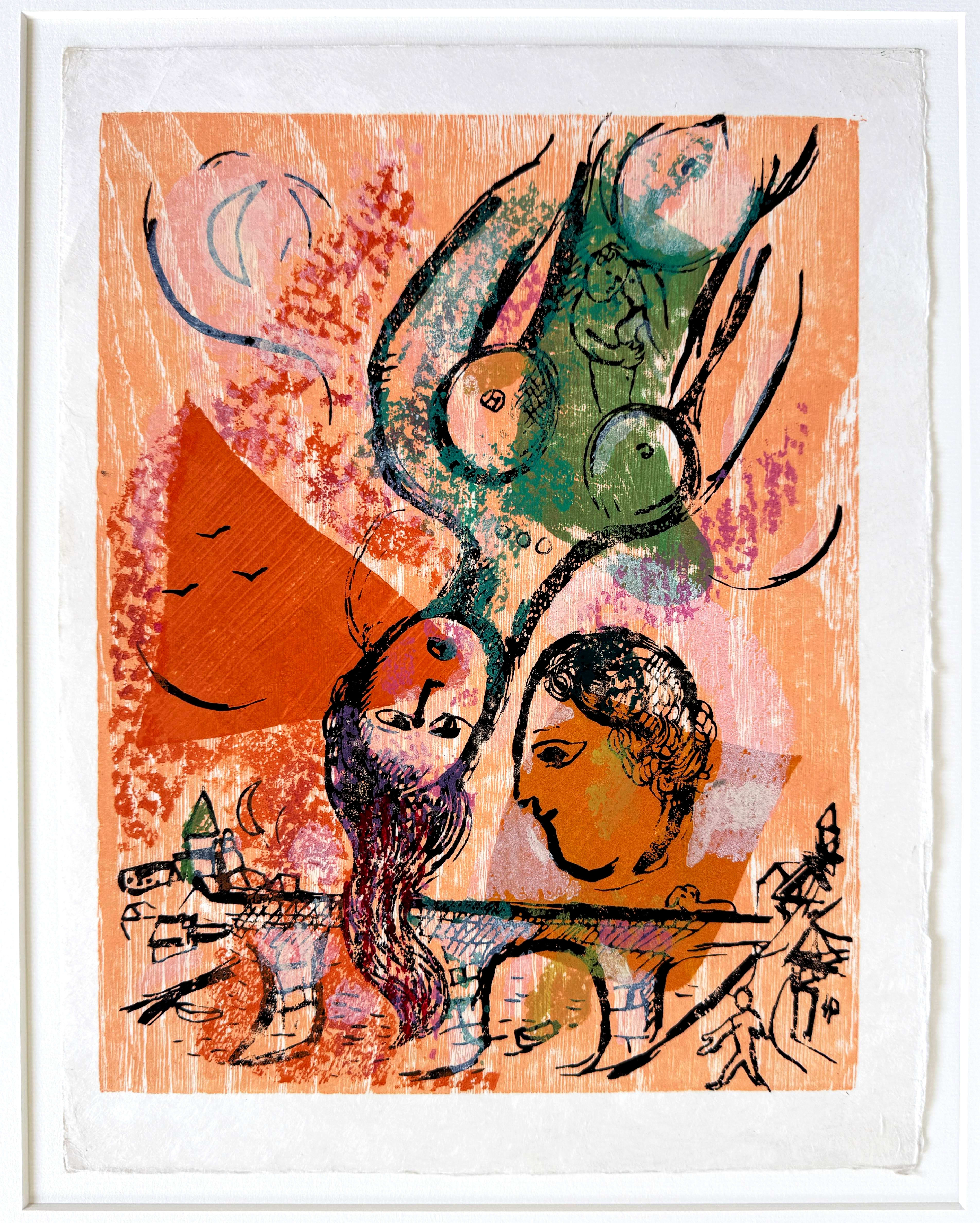 Marc Chagall - Poèmes, Planche XXIV, 1968 7 Marc Chagall - Poèmes, Planche XXIV, 1968 - Image 7