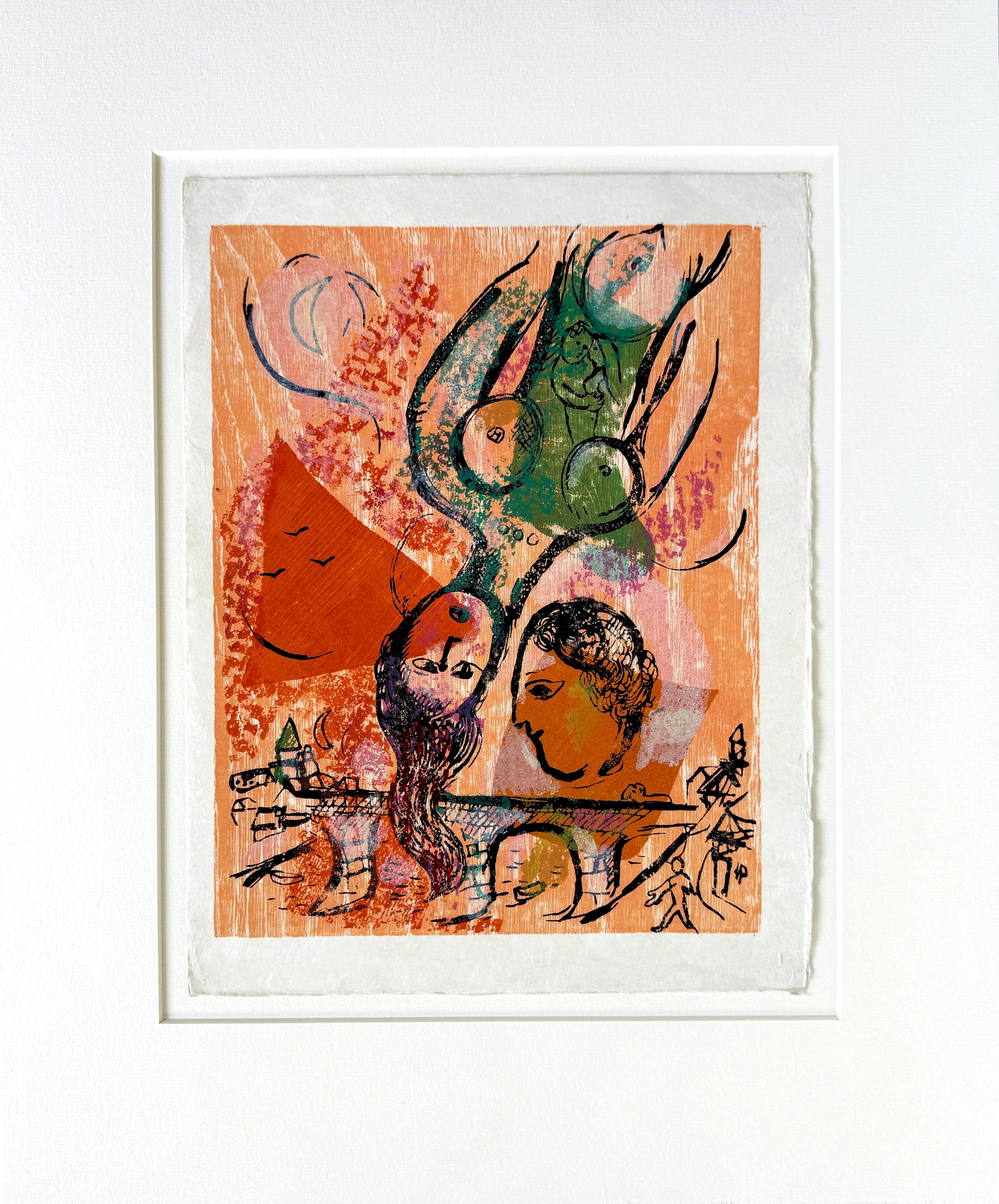 Marc Chagall - Poèmes, Planche XXIV, 1968 6 Marc Chagall - Poèmes, Planche XXIV, 1968 - Image 6