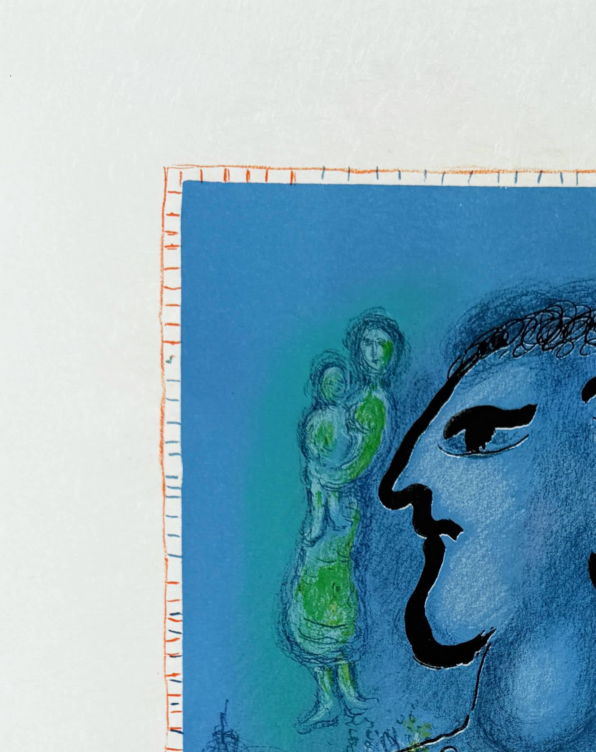 Marc Chagall - Le village bleu, 1973 3 Marc Chagall - Le village bleu, 1973 - Image 3