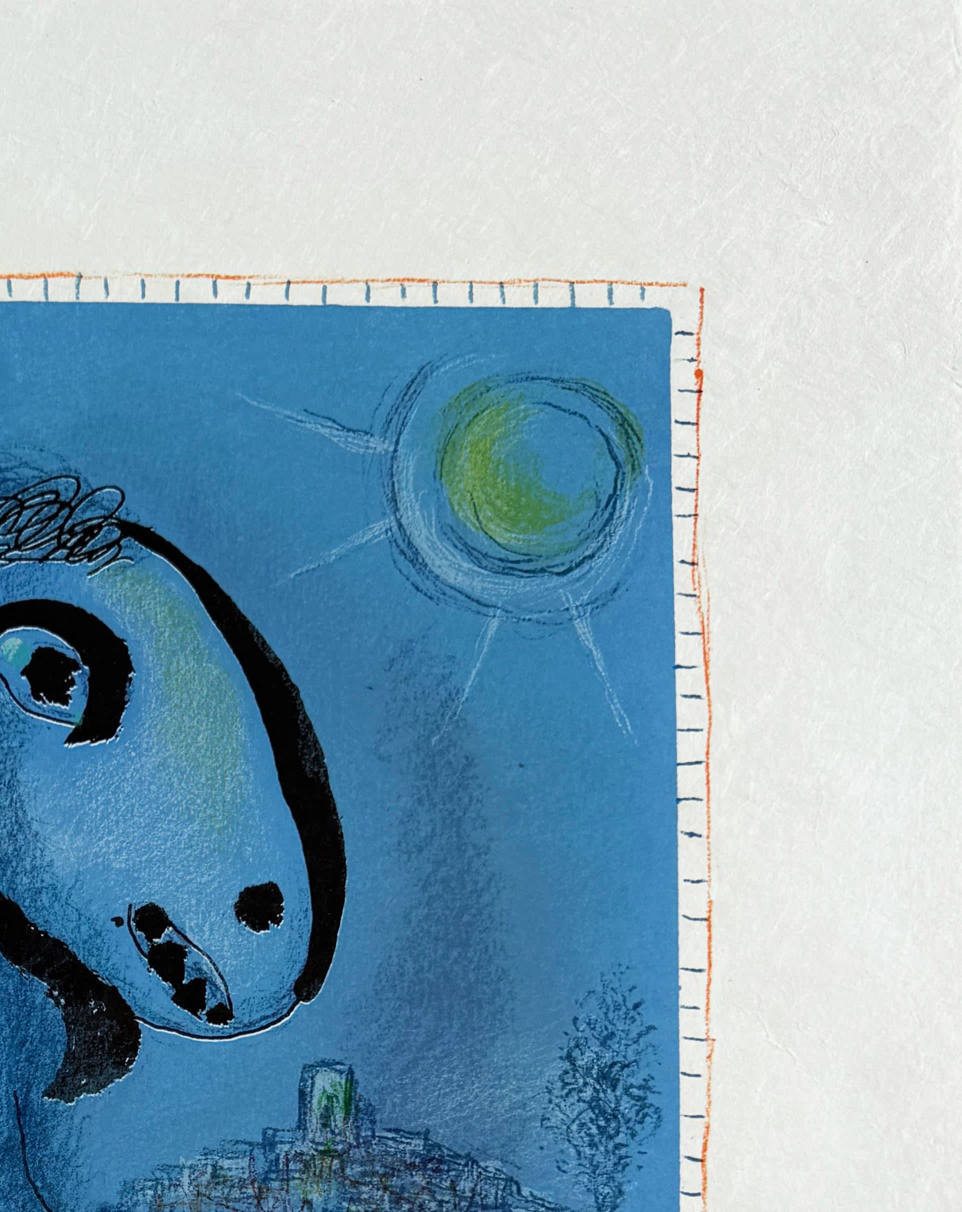 Marc Chagall - Le village bleu, 1973 4 Marc Chagall - Le village bleu, 1973 - Image 4