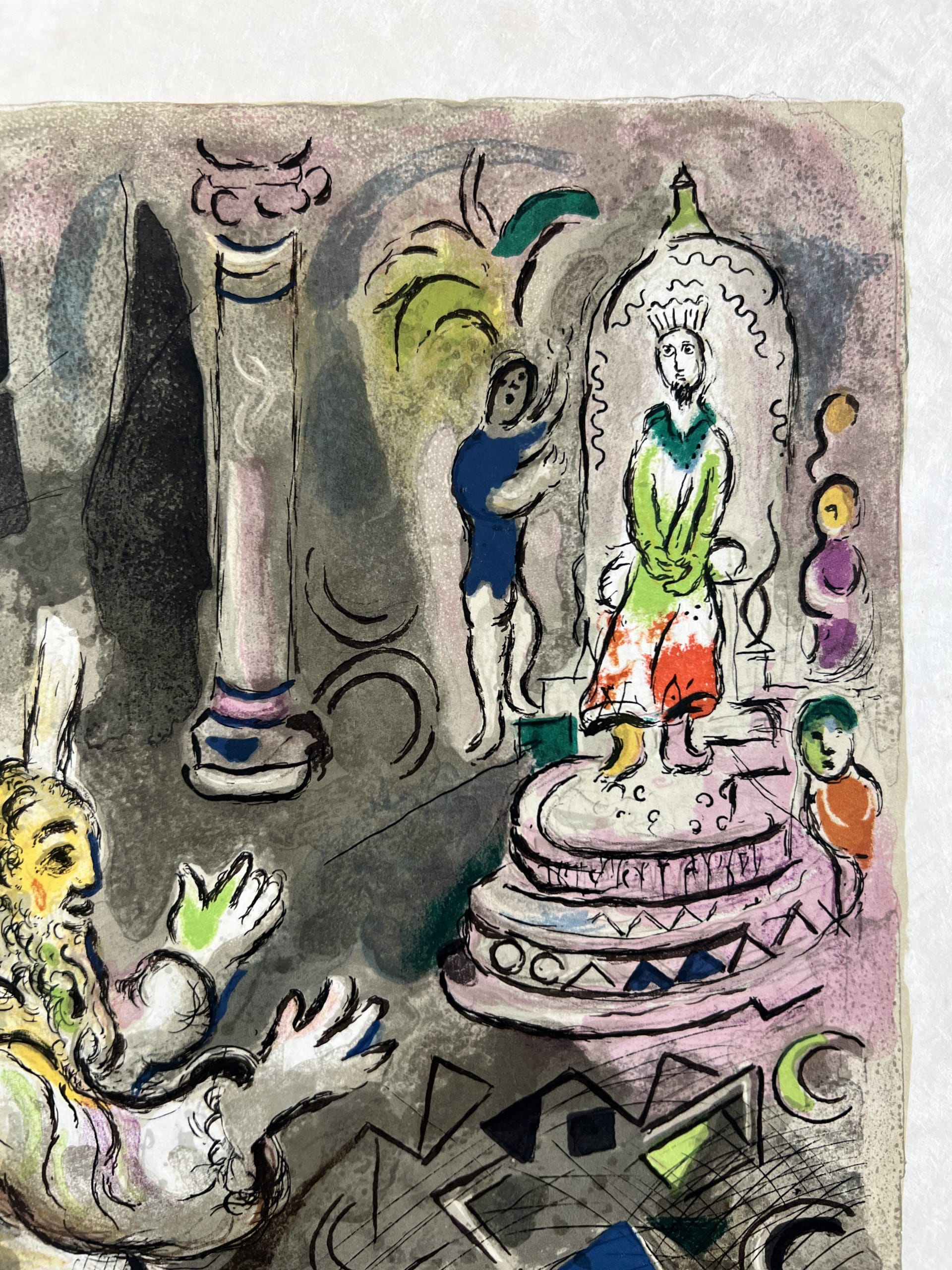 Marc Chagall - Moses and Aaron with Pharaoh, 1966 - Image 4