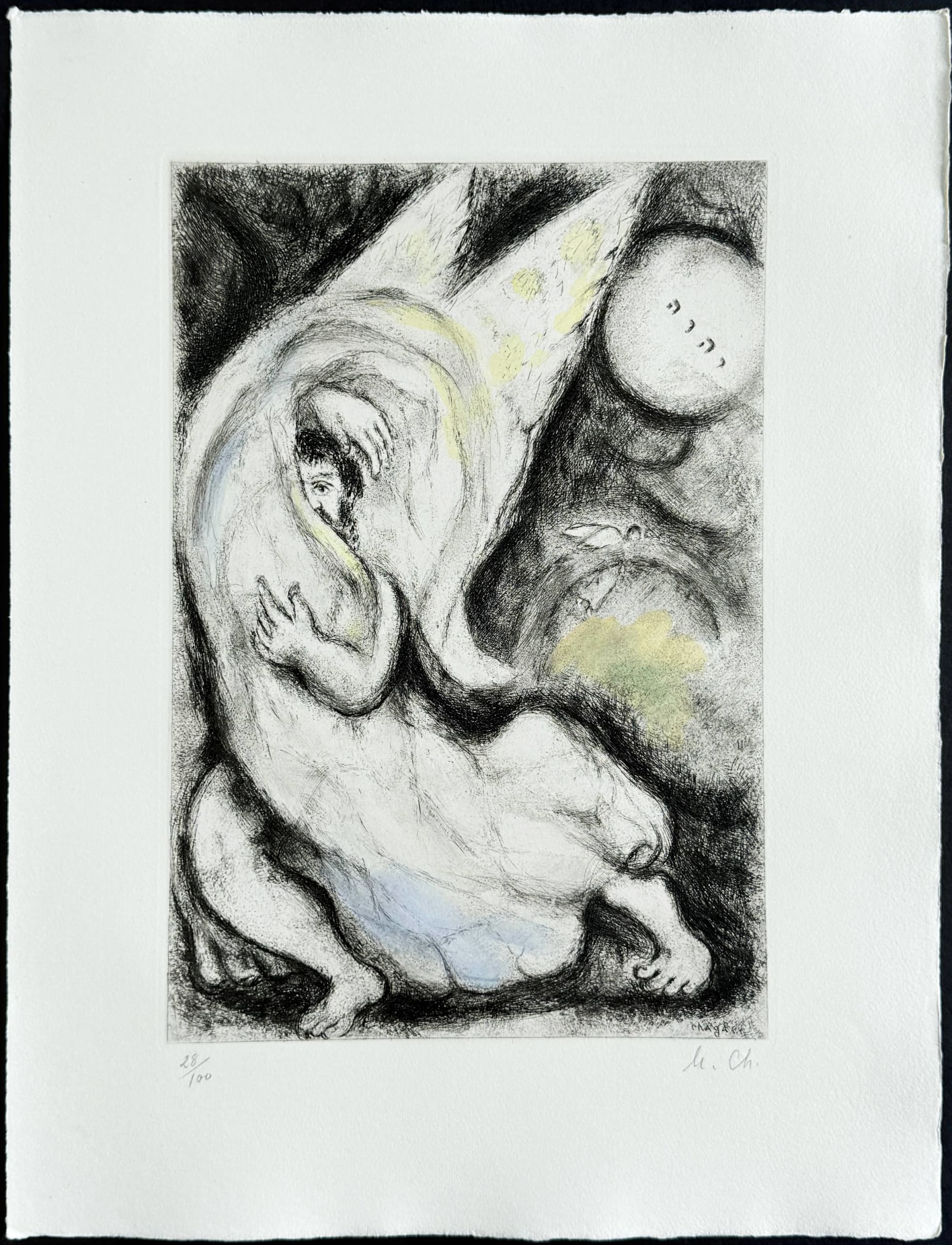 Marc Chagall - Promise to Jerusalem, 1956 - Image 7