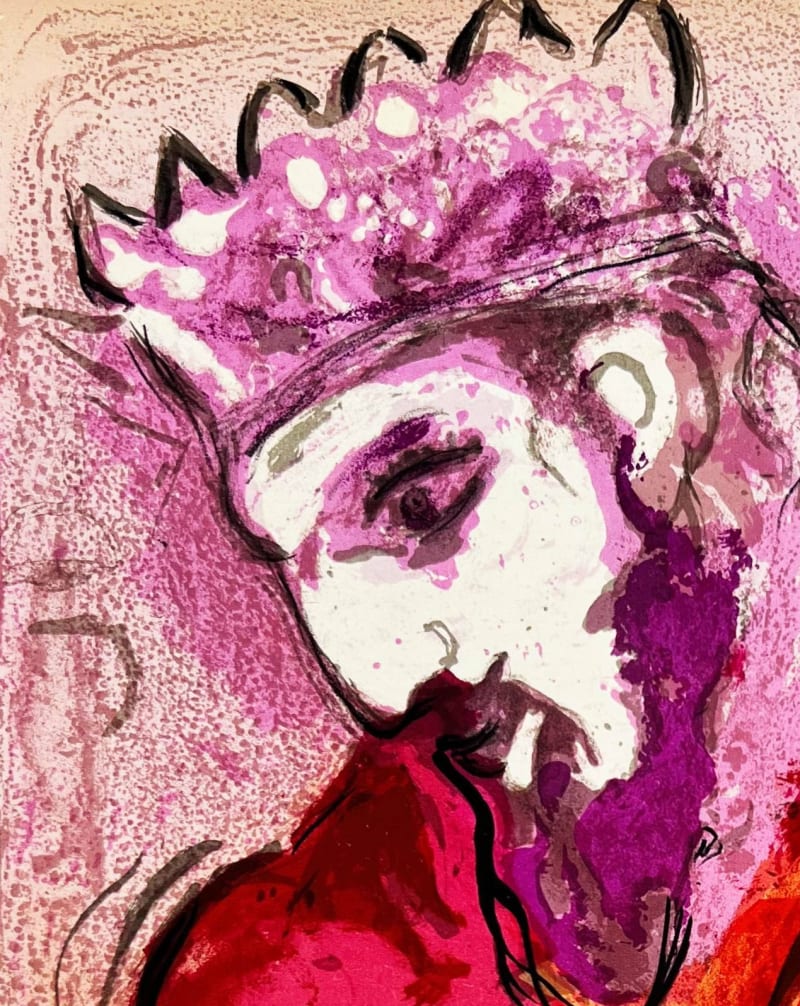 Marc Chagall - David and His Harp, 1956 - Image 2