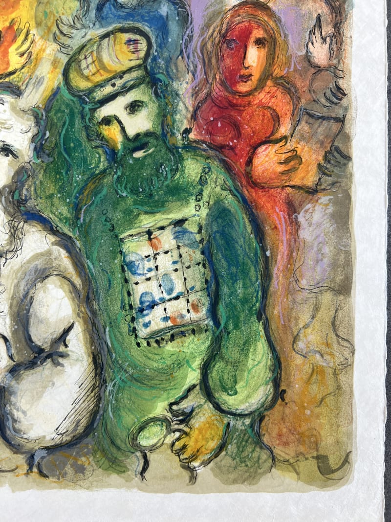Marc Chagall - So went Moses and Aaron, and gathered all the Elders of the children of Israel, 1966 - Image 5