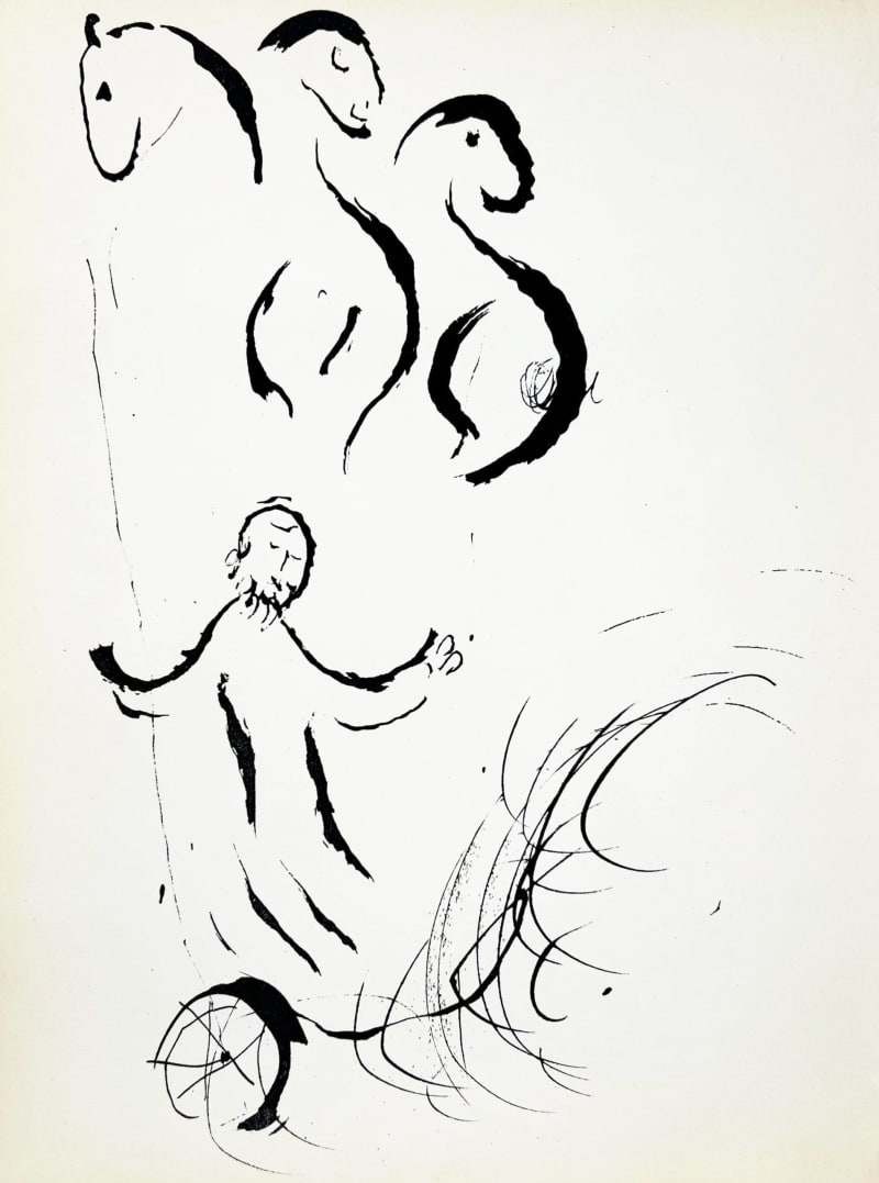 Marc Chagall - The Prophet Daniel in the Lions' Den, 1956 - Image 6