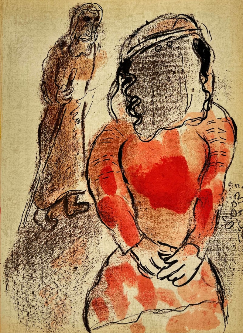 Marc Chagall - Tamar, 1960