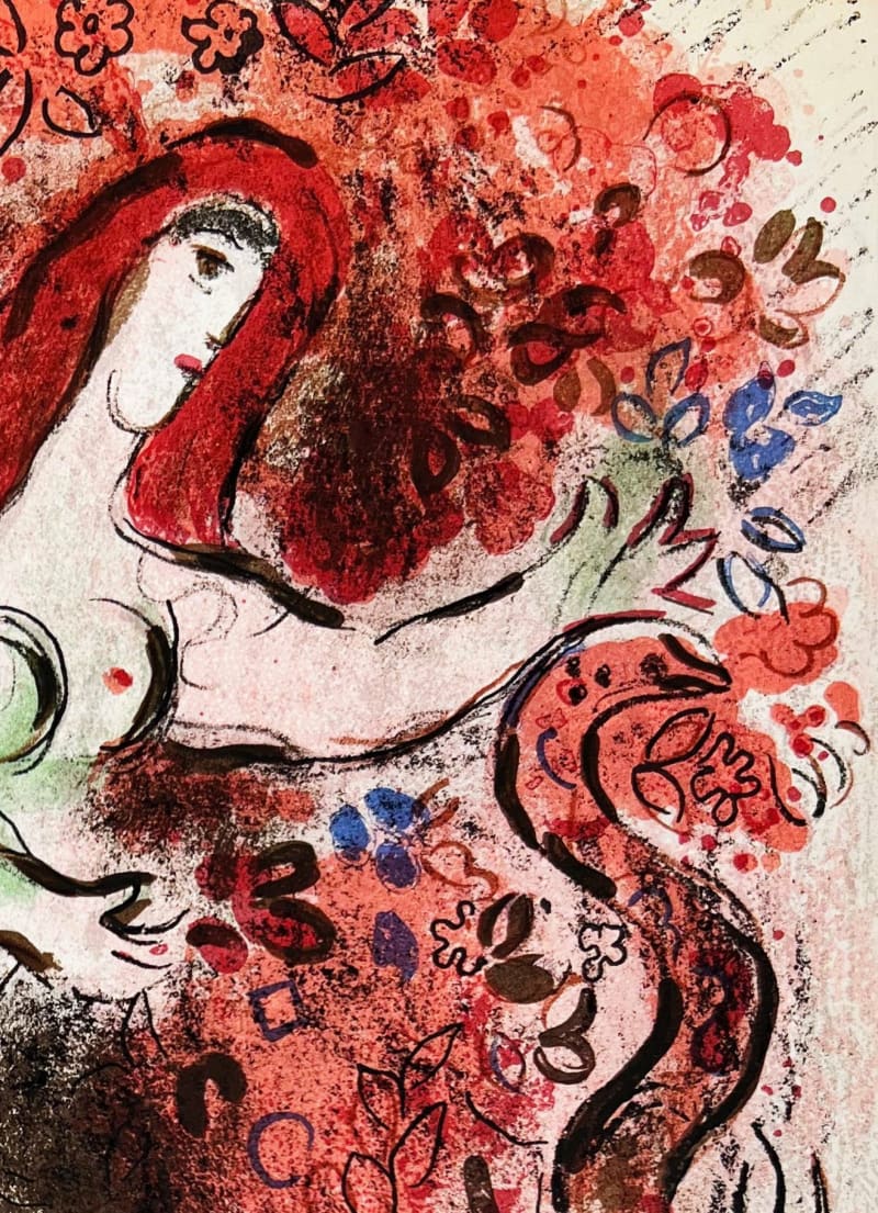 Marc Chagall - Adam and Eve and the Forbidden Fruit, 1960 - Image 3