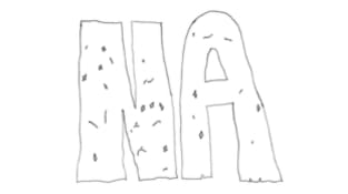 "Let There Be Music"