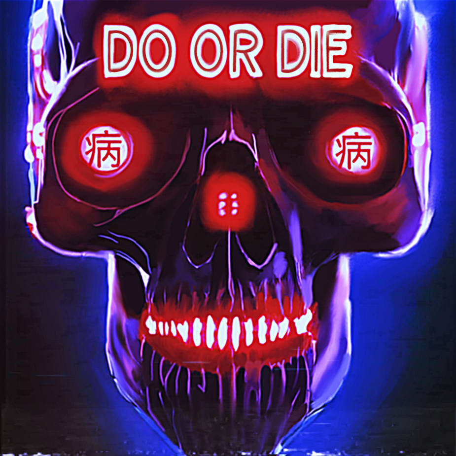 Do or Die - Marshall Media Productions