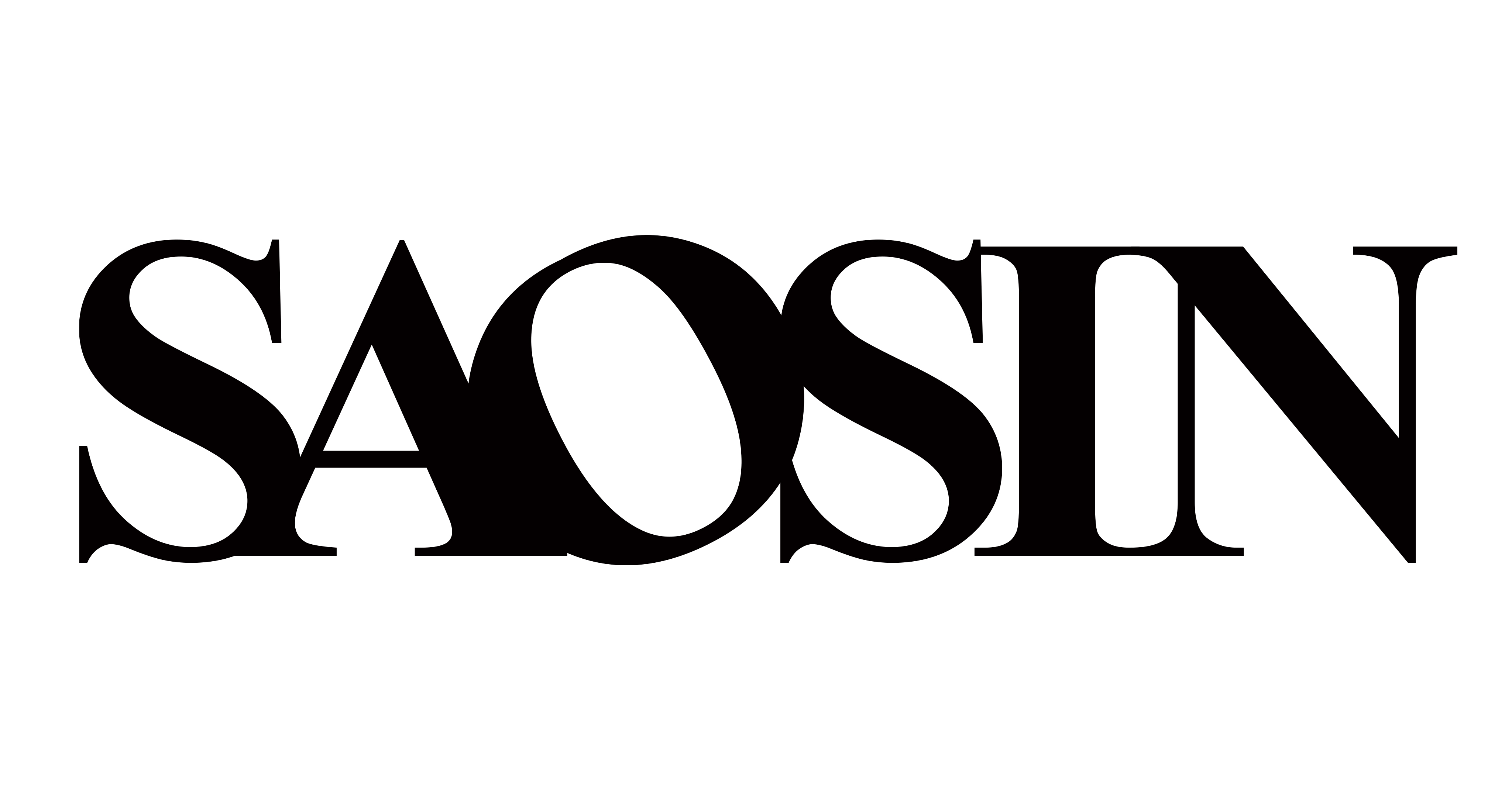 The Grey - EP by Saosin | Spotify