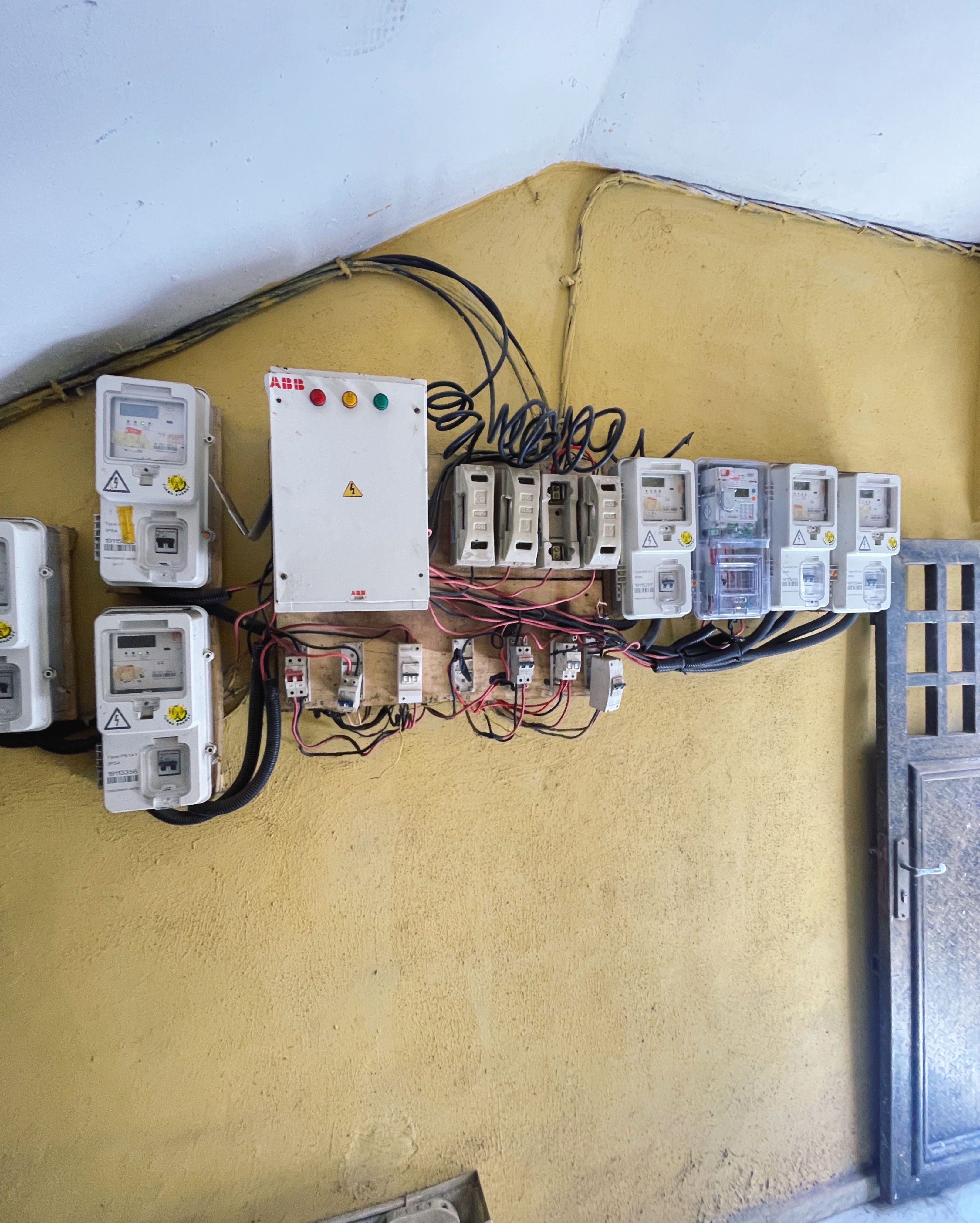 MARSHY HILL LTD NIGERIA — photo 3